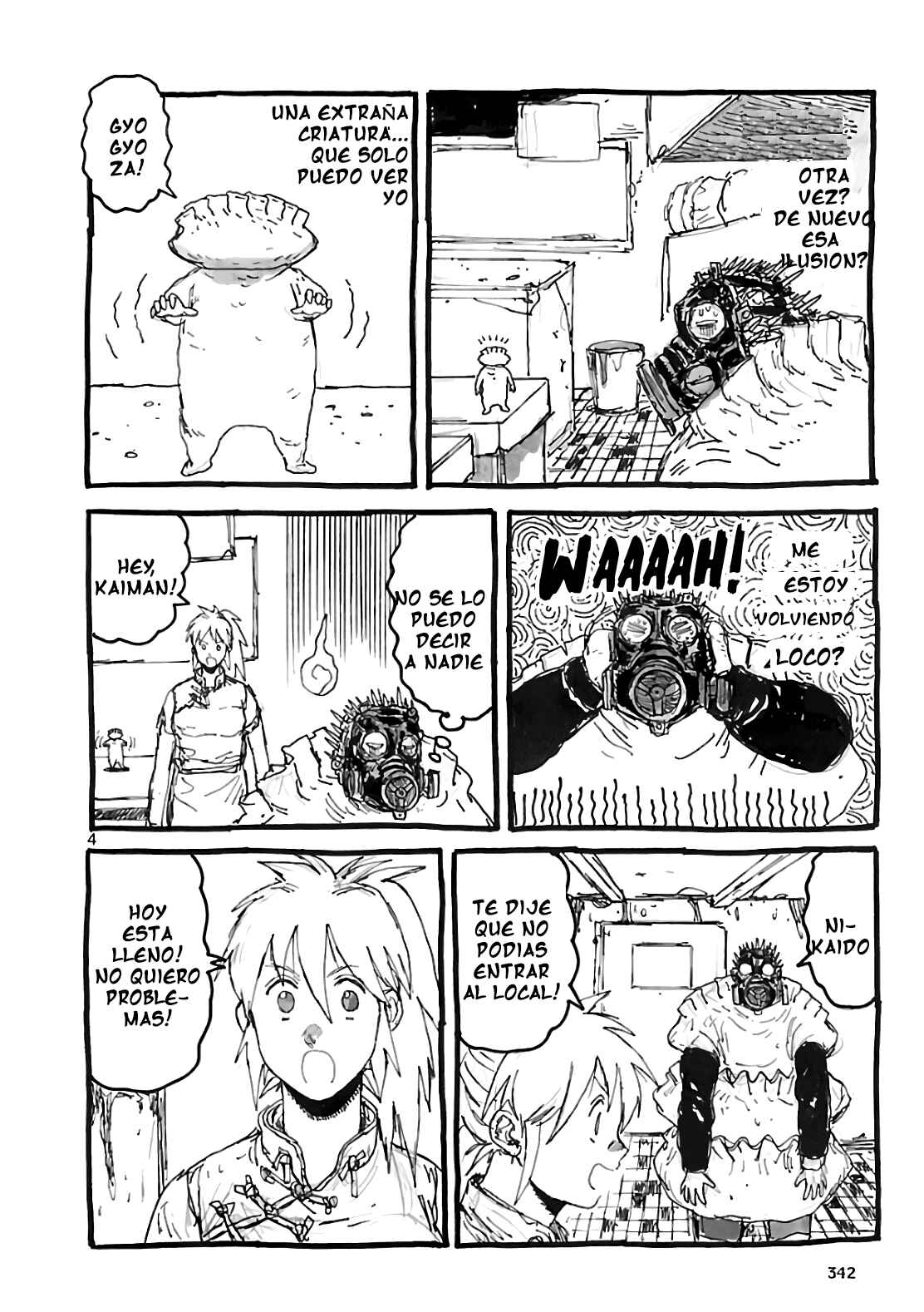 Chapter 167.4 - Page 4