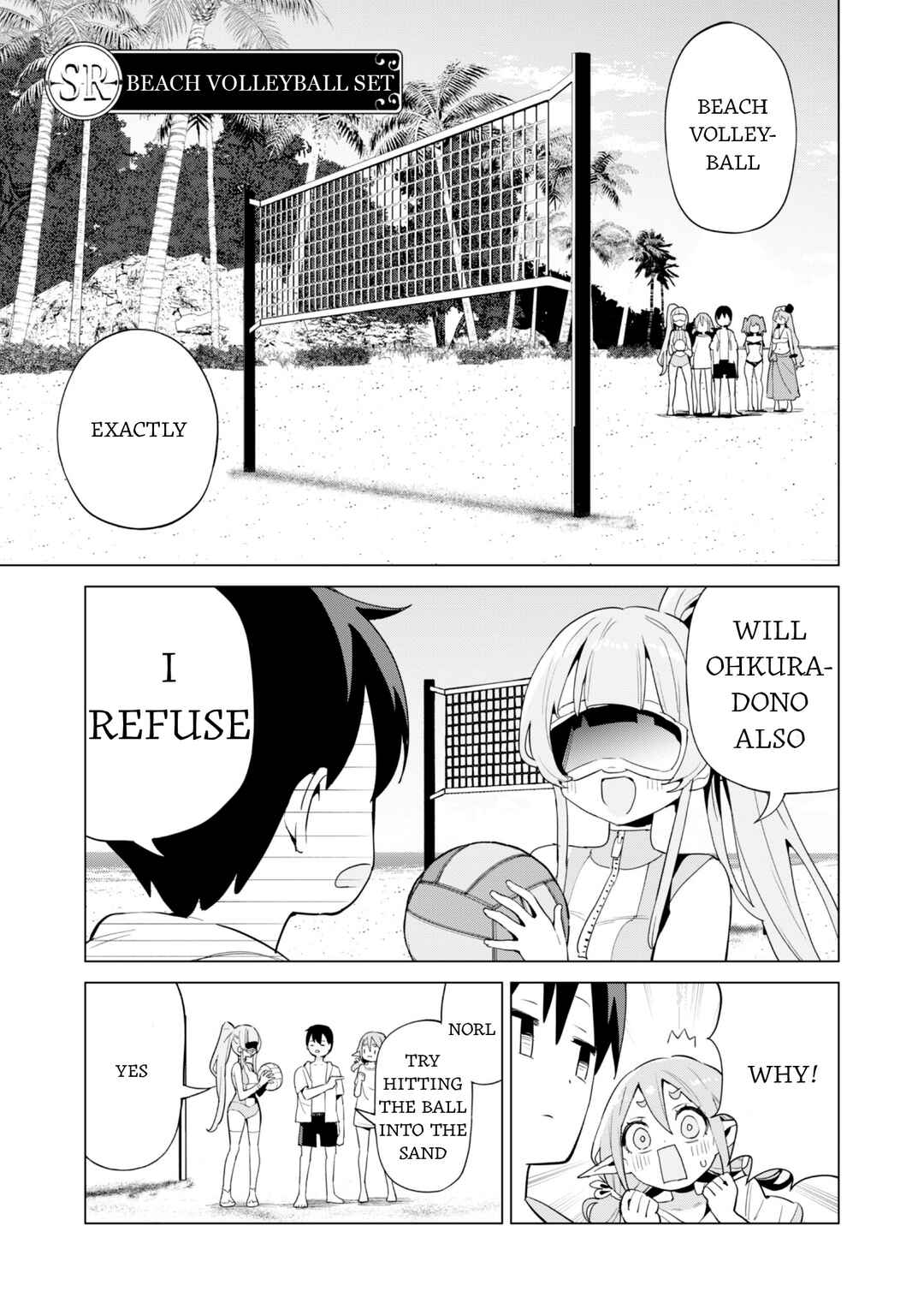 Chapter 81 - Page 13