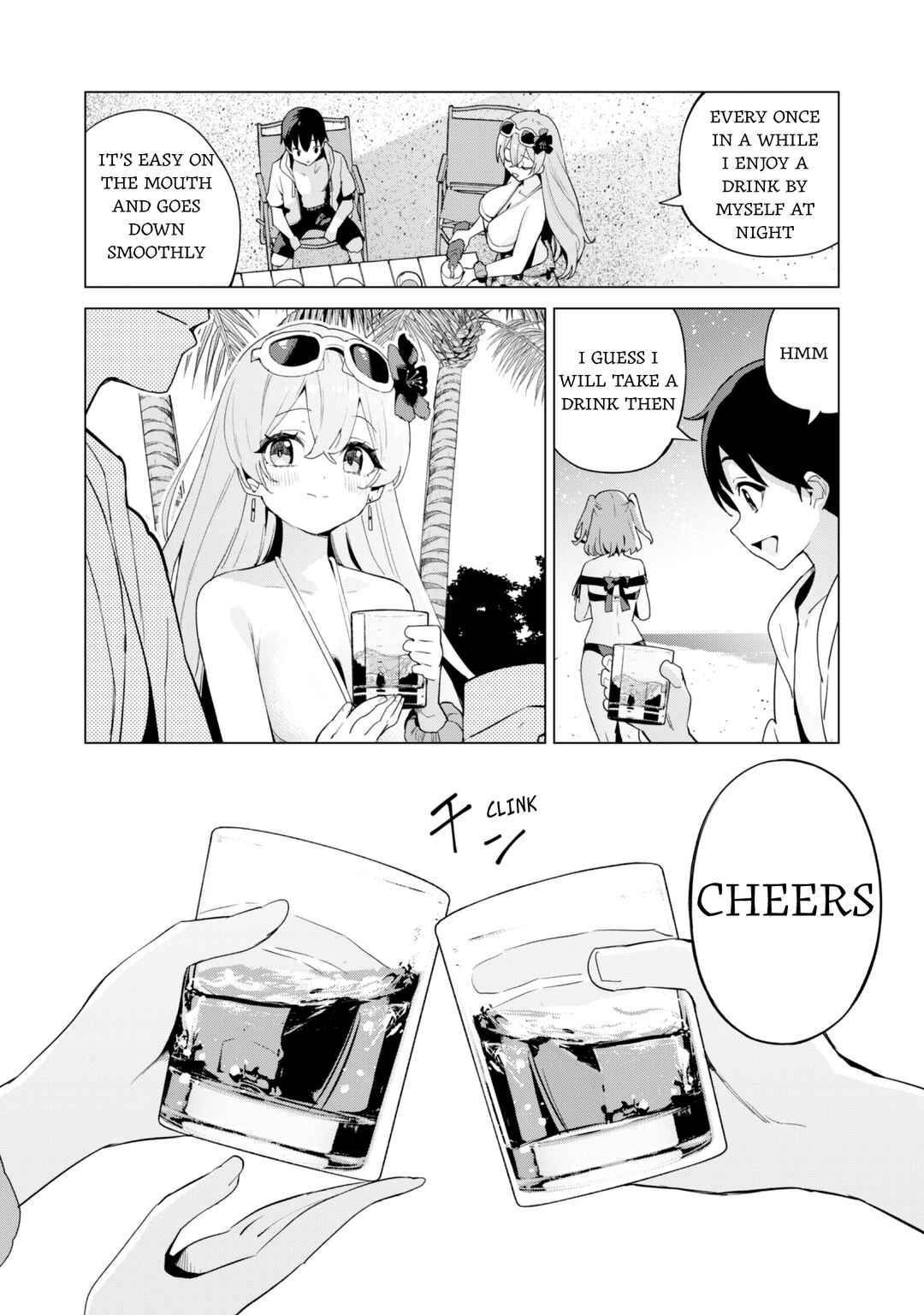 Chapter 81 - Page 20