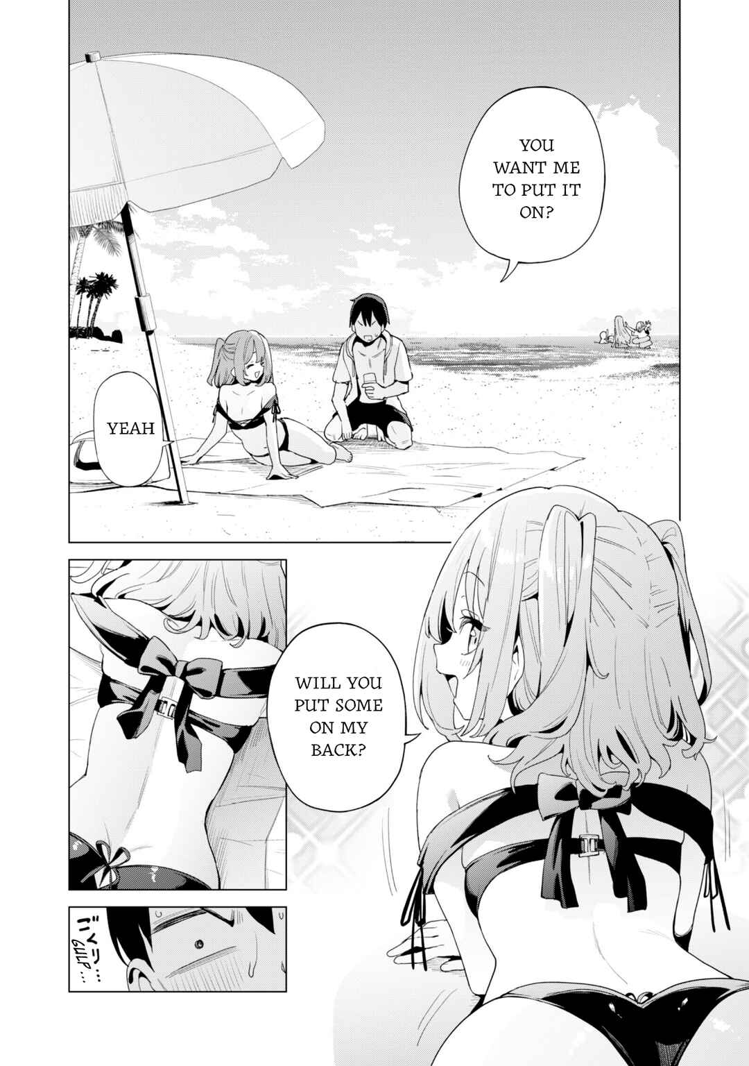 Chapter 81 - Page 3