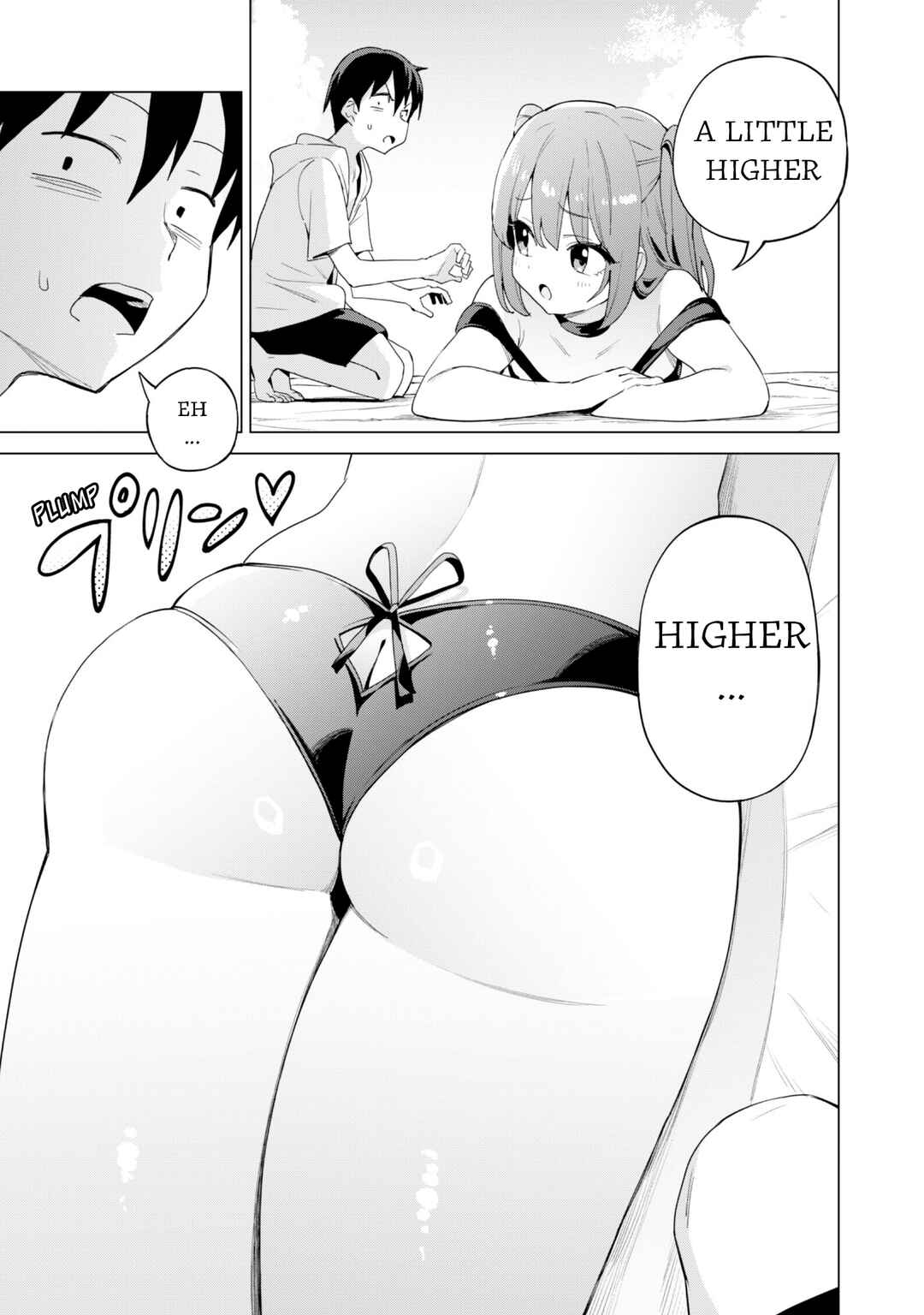 Chapter 81 - Page 7