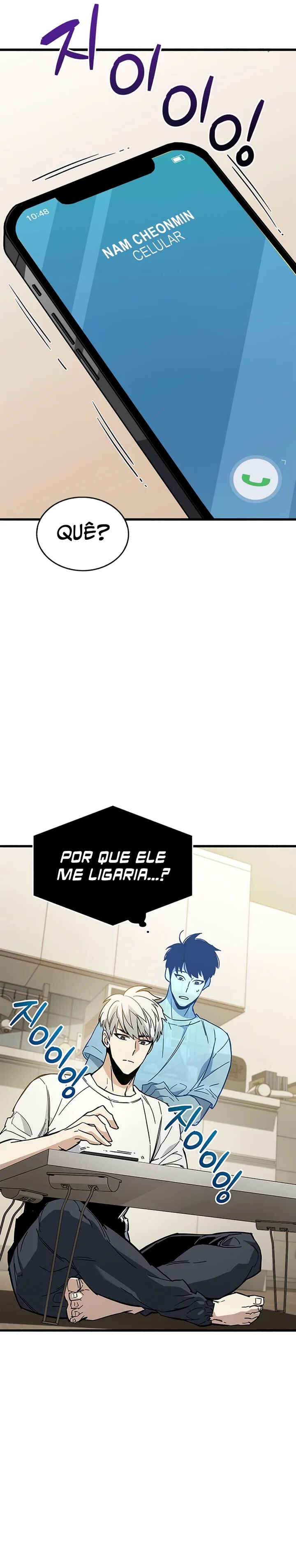 Chapter 12 - Page 36