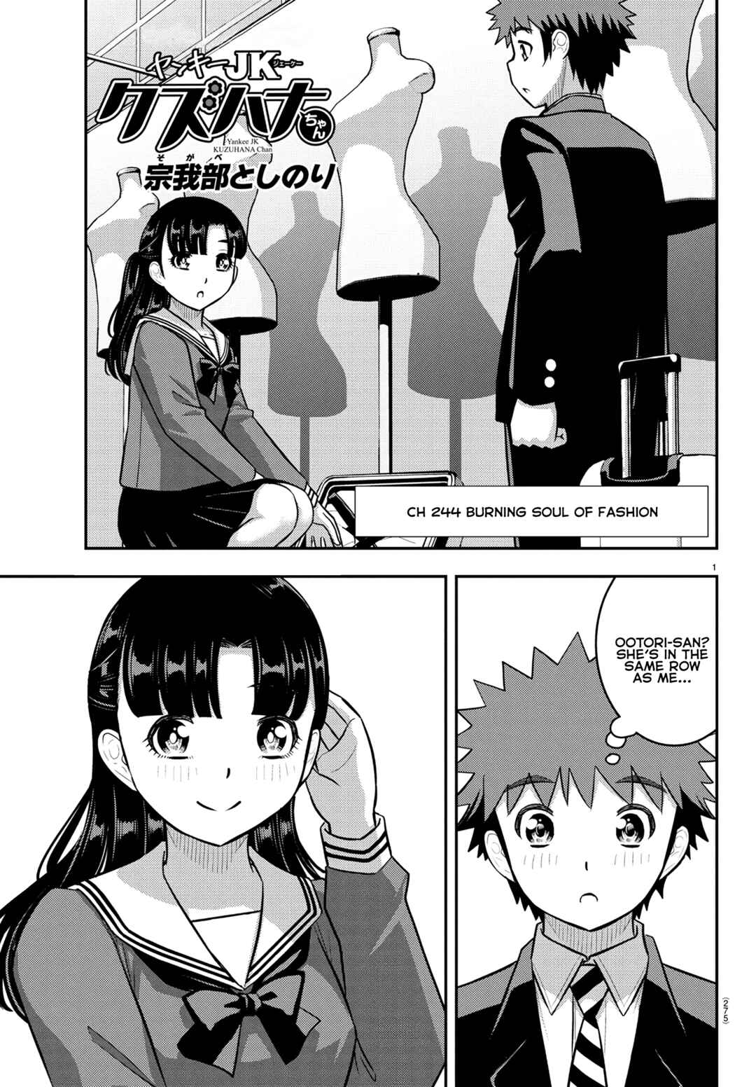 Chapter 244 - Page 1