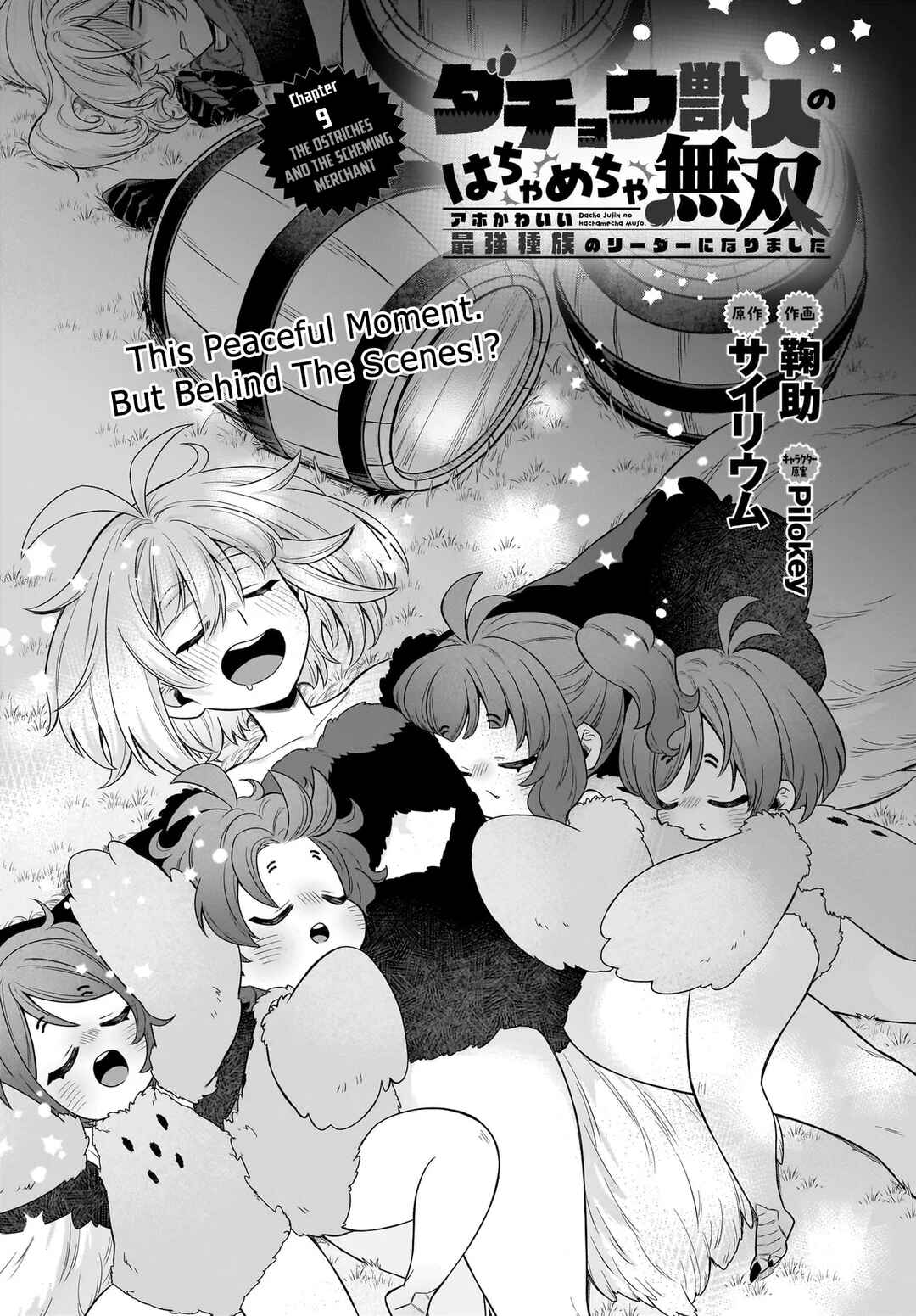 Chapter 9 - Page 2