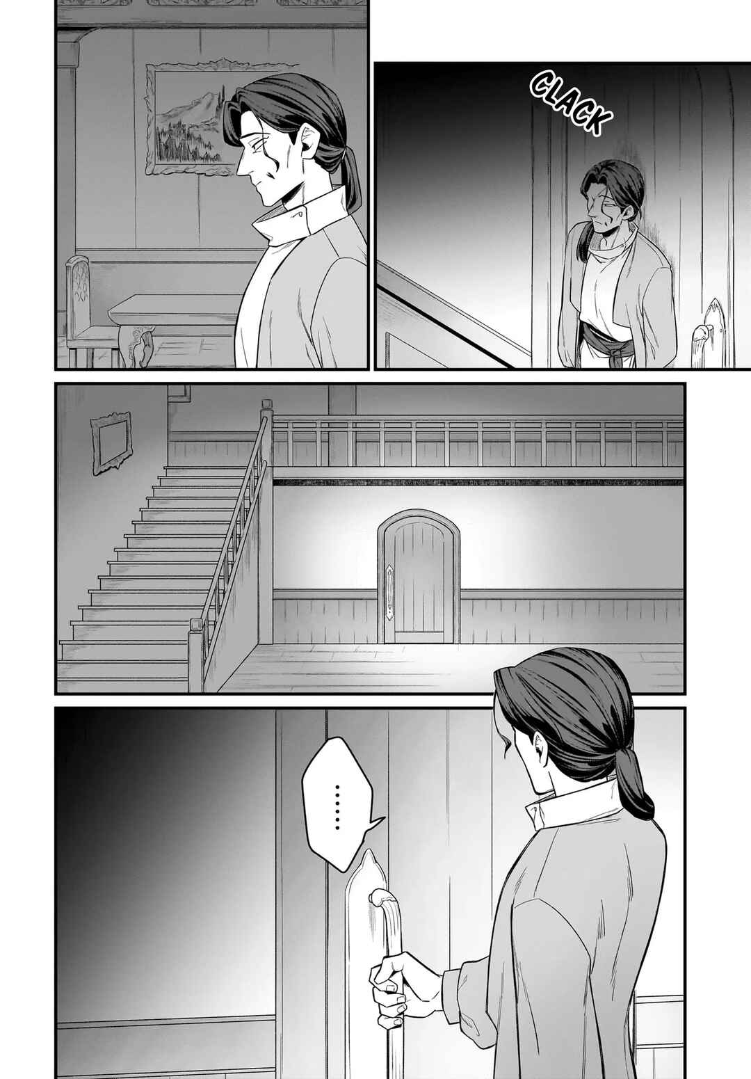 Chapter 9 - Page 5