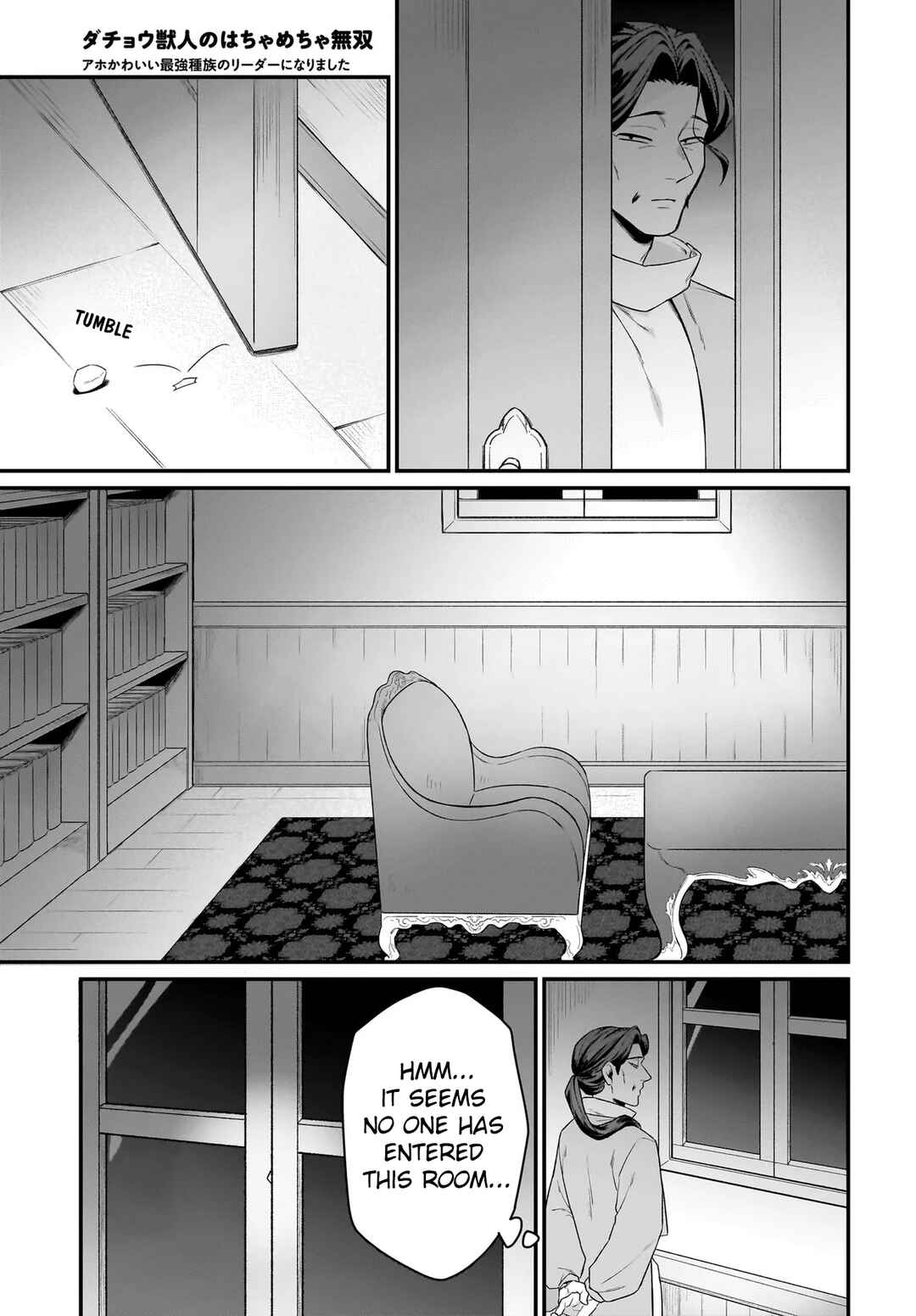 Chapter 9 - Page 6