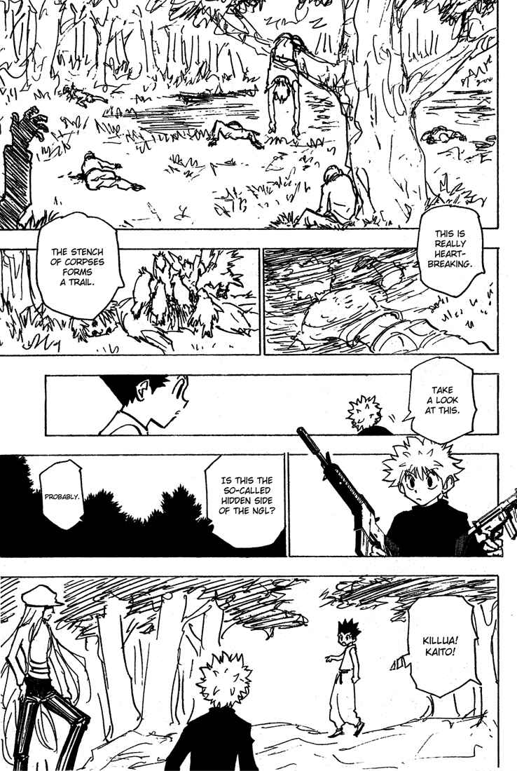 Chapter 192 - Page 7