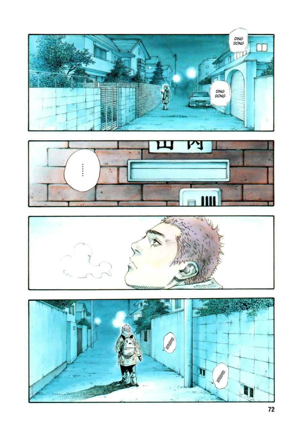Chapter 57 - Page 2