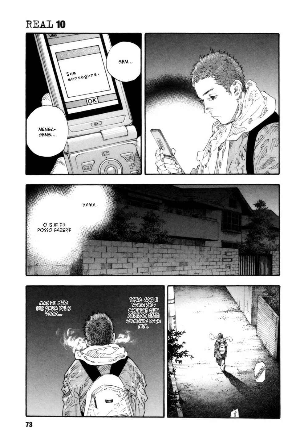 Chapter 57 - Page 3