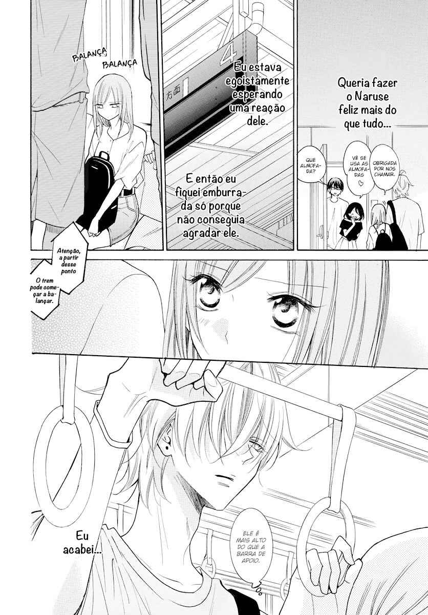 Chapter 108 - Page 23