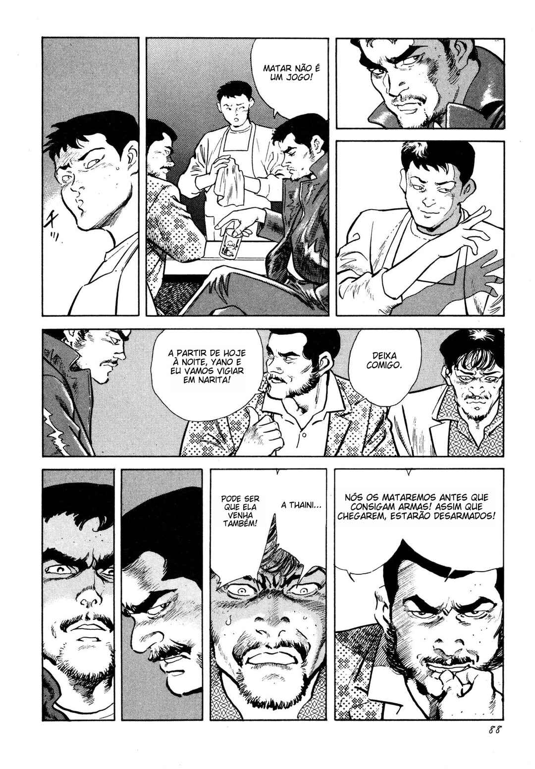 Chapter 3 - Page 14