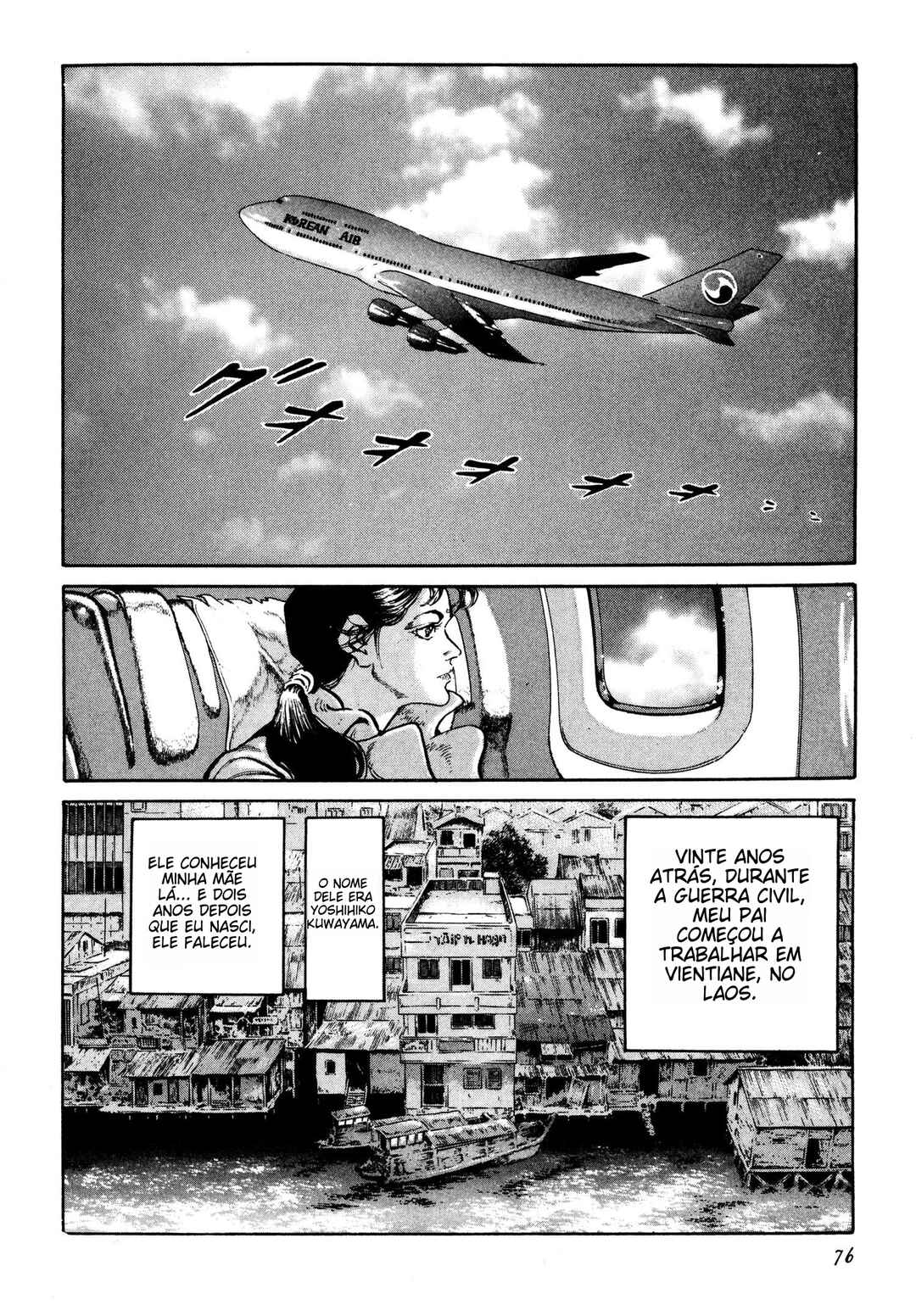 Chapter 3 - Page 2