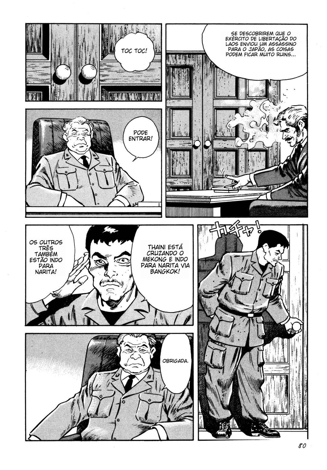 Chapter 3 - Page 6