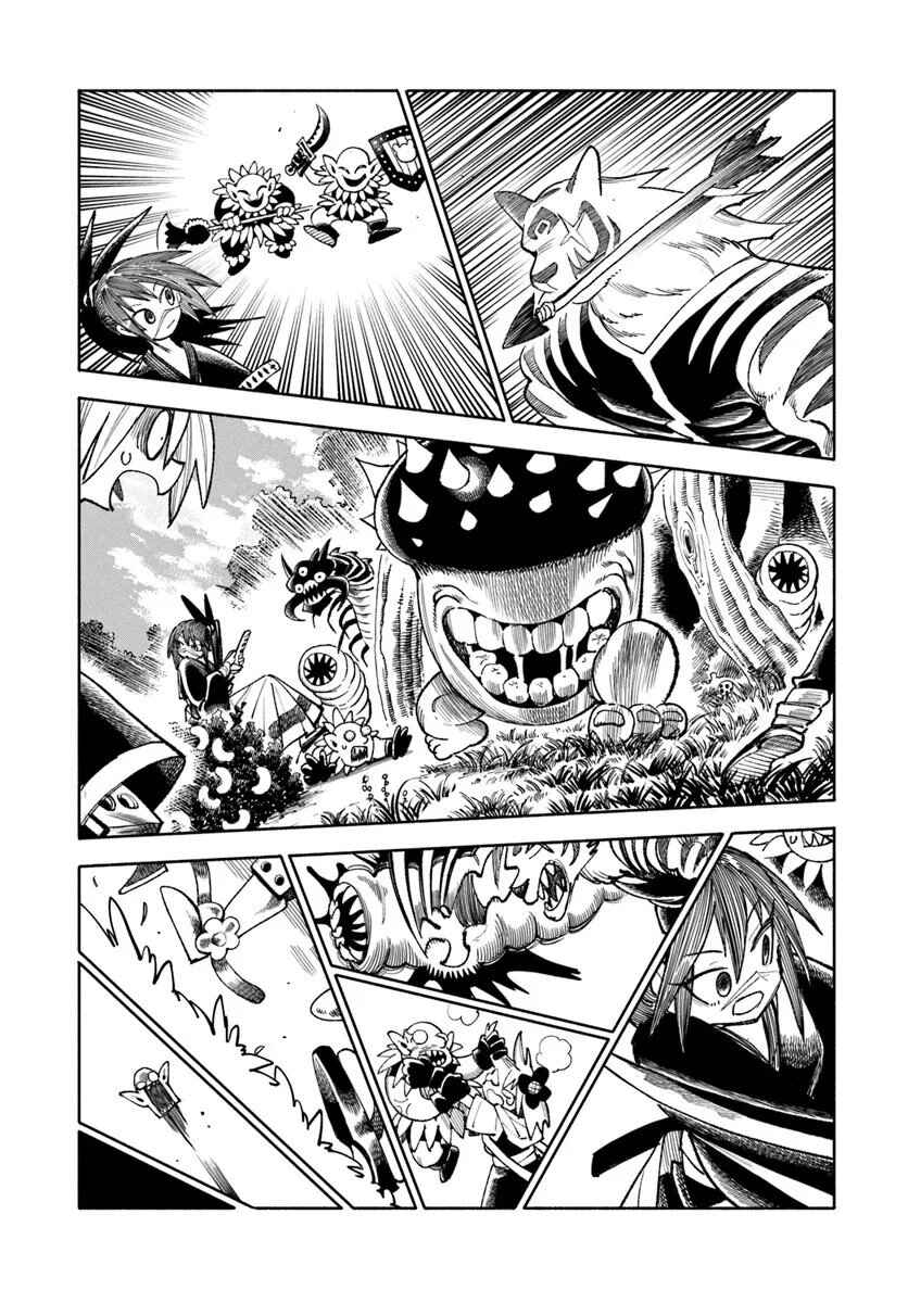 Chapter 40 - Page 26