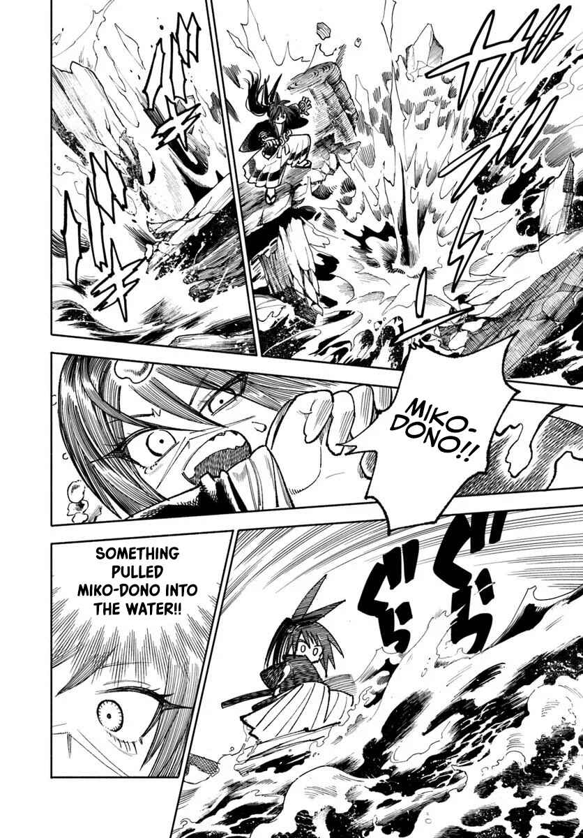 Chapter 40 - Page 40