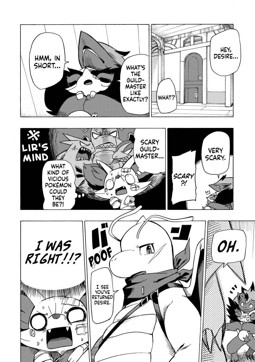 Chapter 2 - Page 12