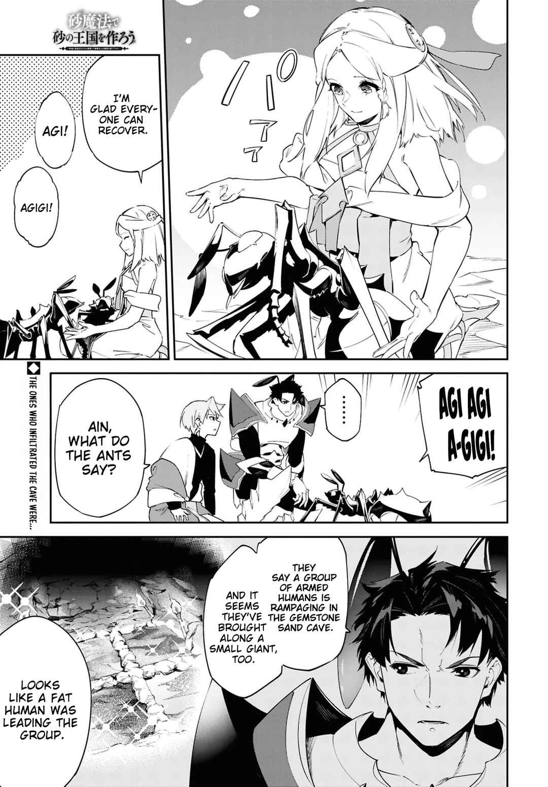 Chapter 13 - Page 4