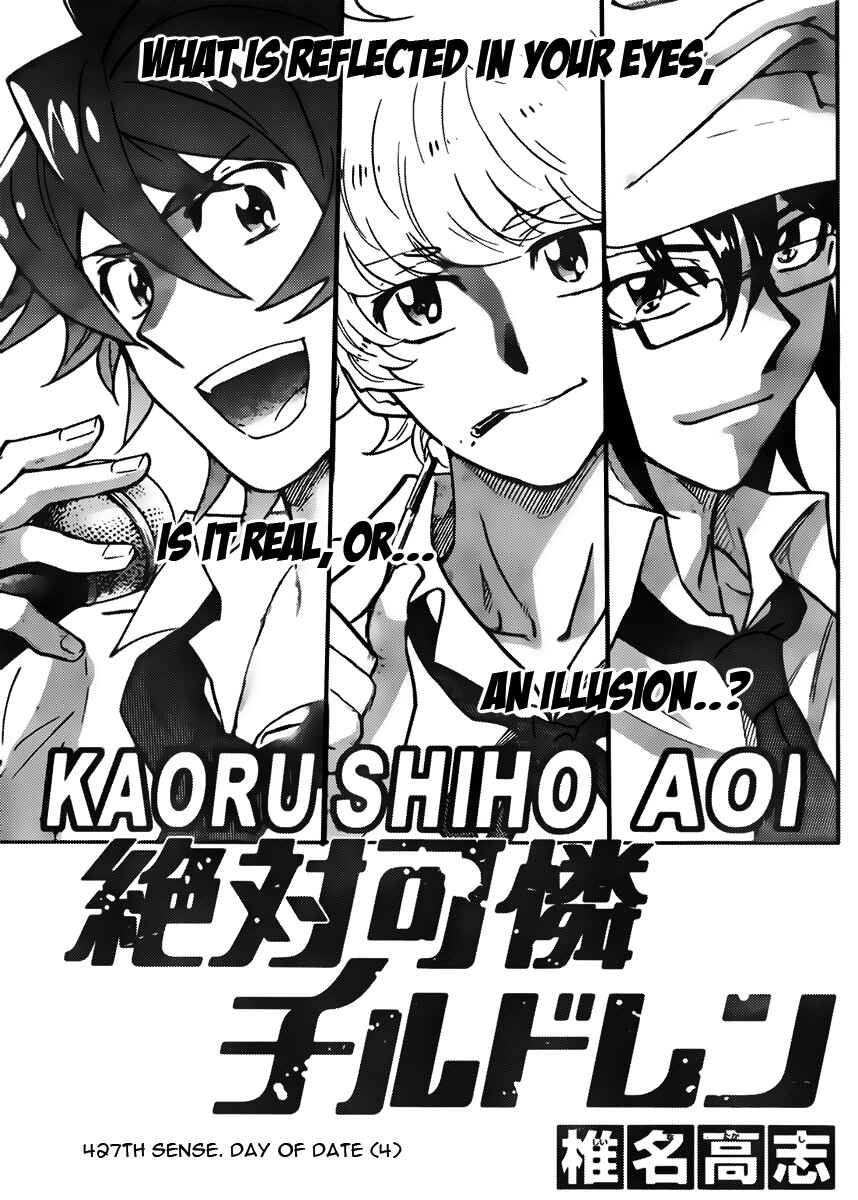 Chapter 427 - Page 1