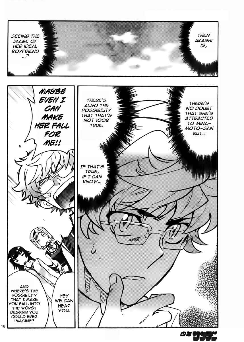Chapter 427 - Page 16
