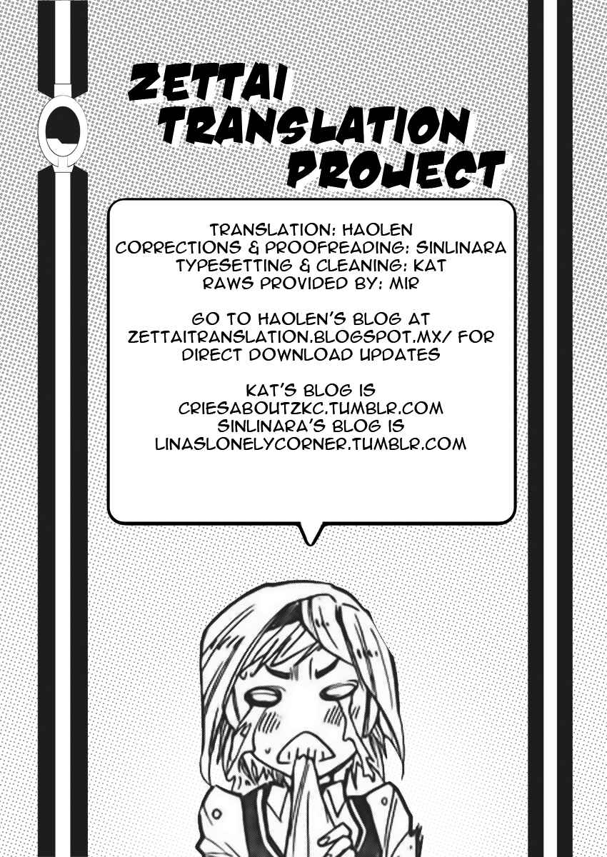 Chapter 427 - Page 19