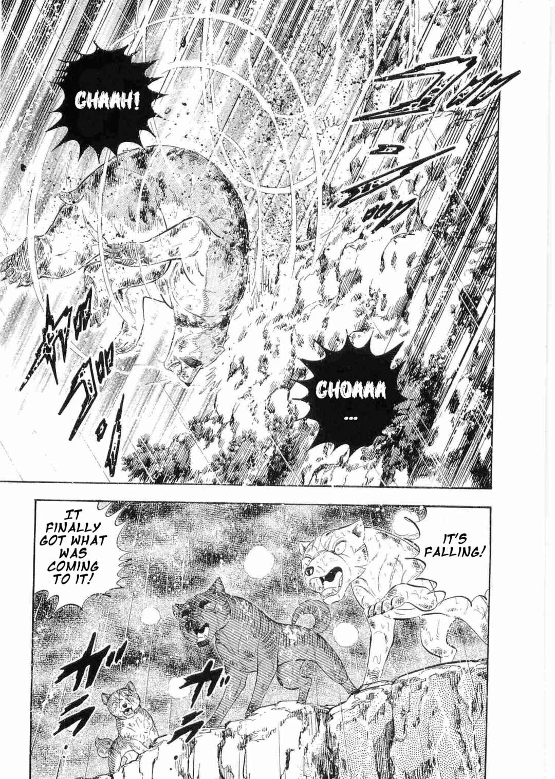 Chapter 487 - Page 2