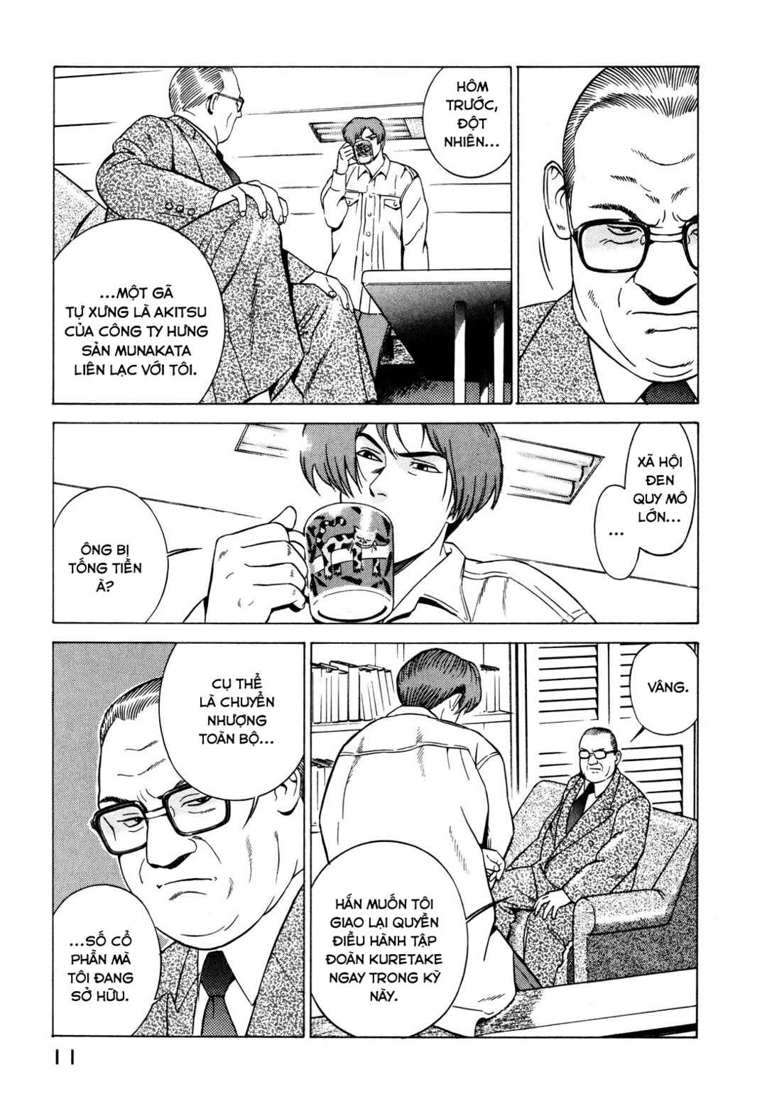Chapter 15 - Page 11