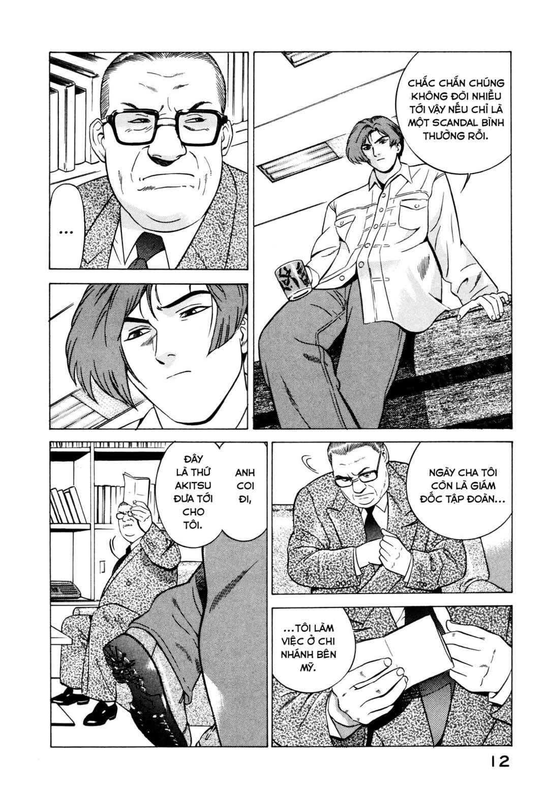 Chapter 15 - Page 12
