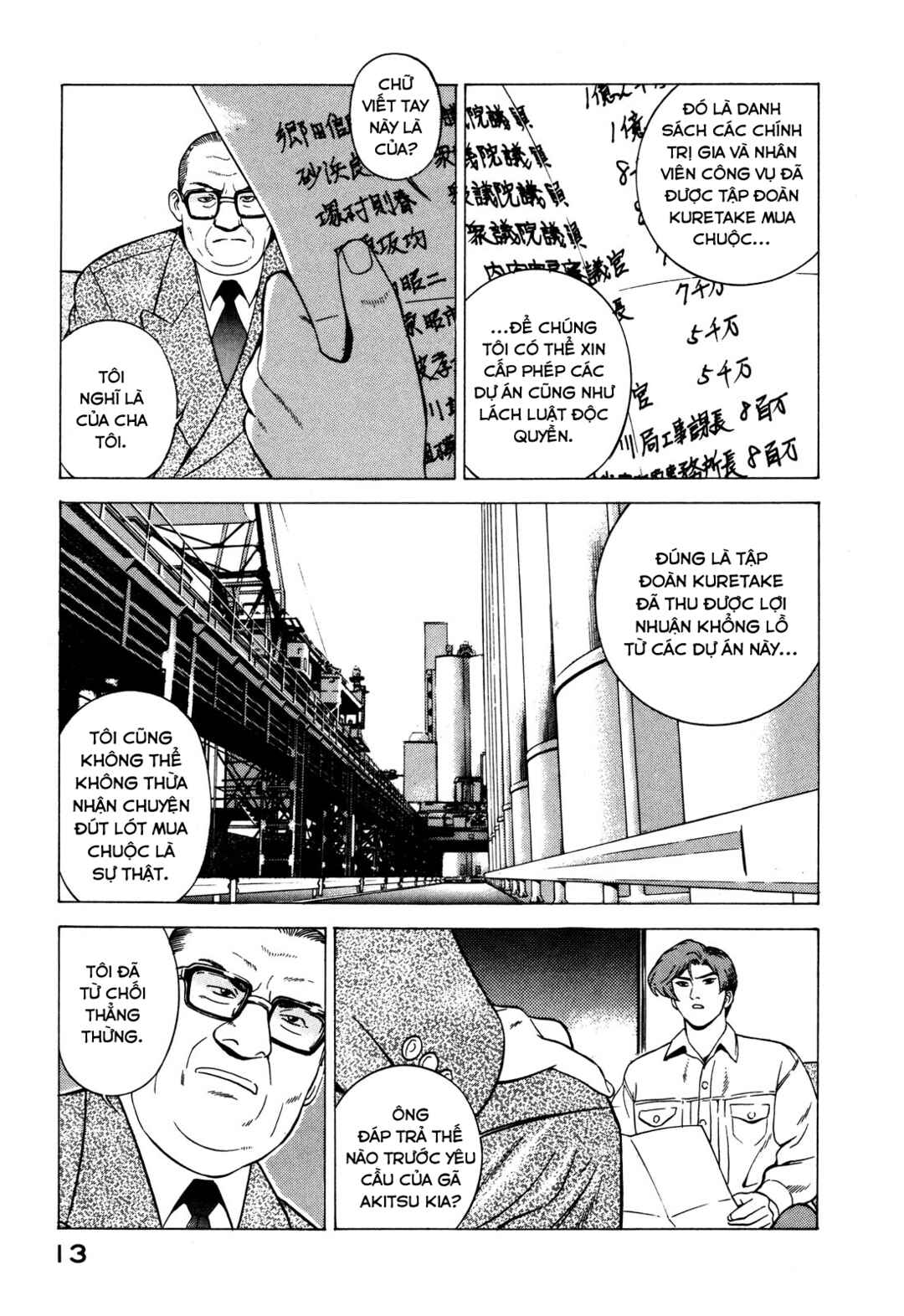 Chapter 15 - Page 13