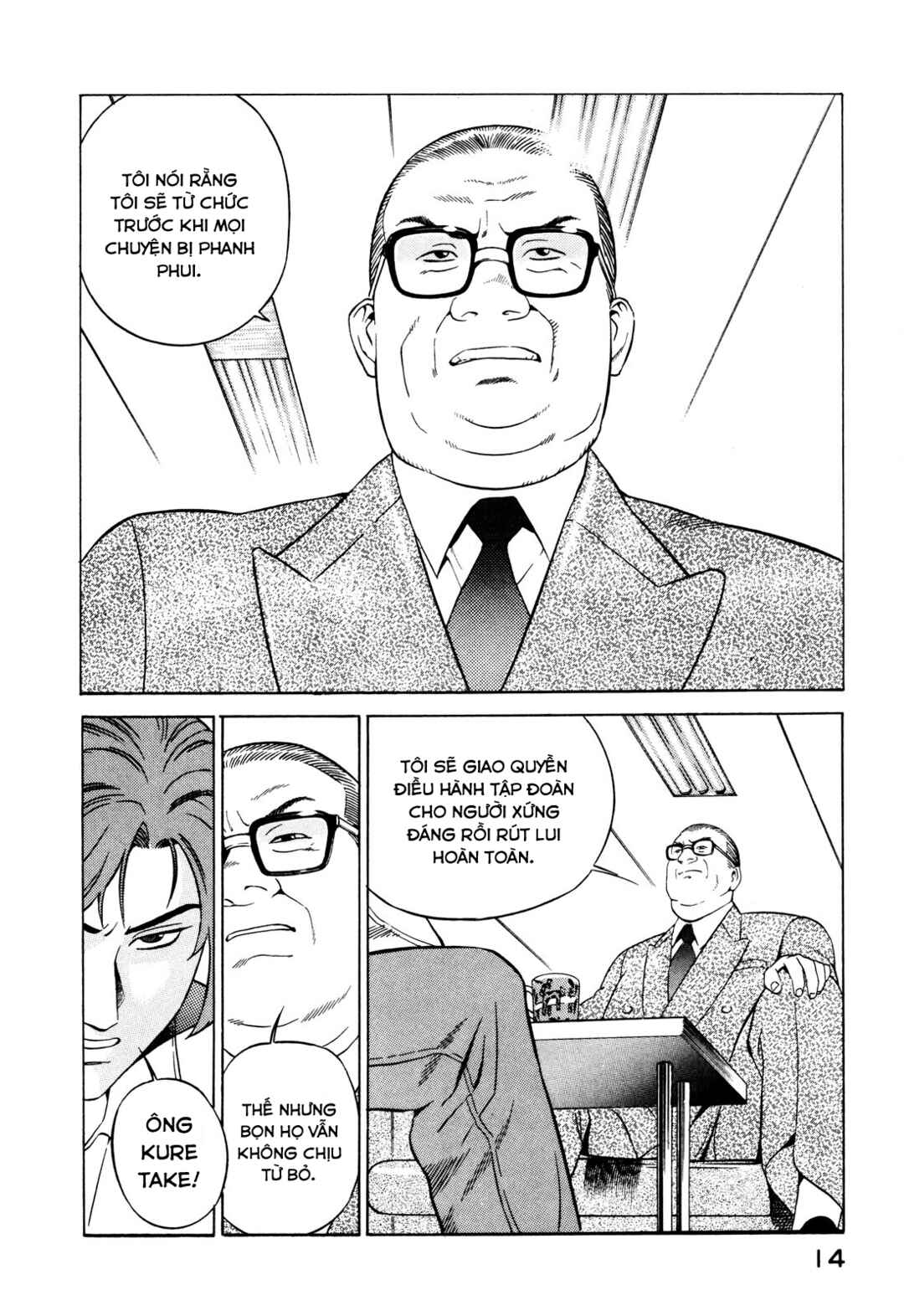 Chapter 15 - Page 14