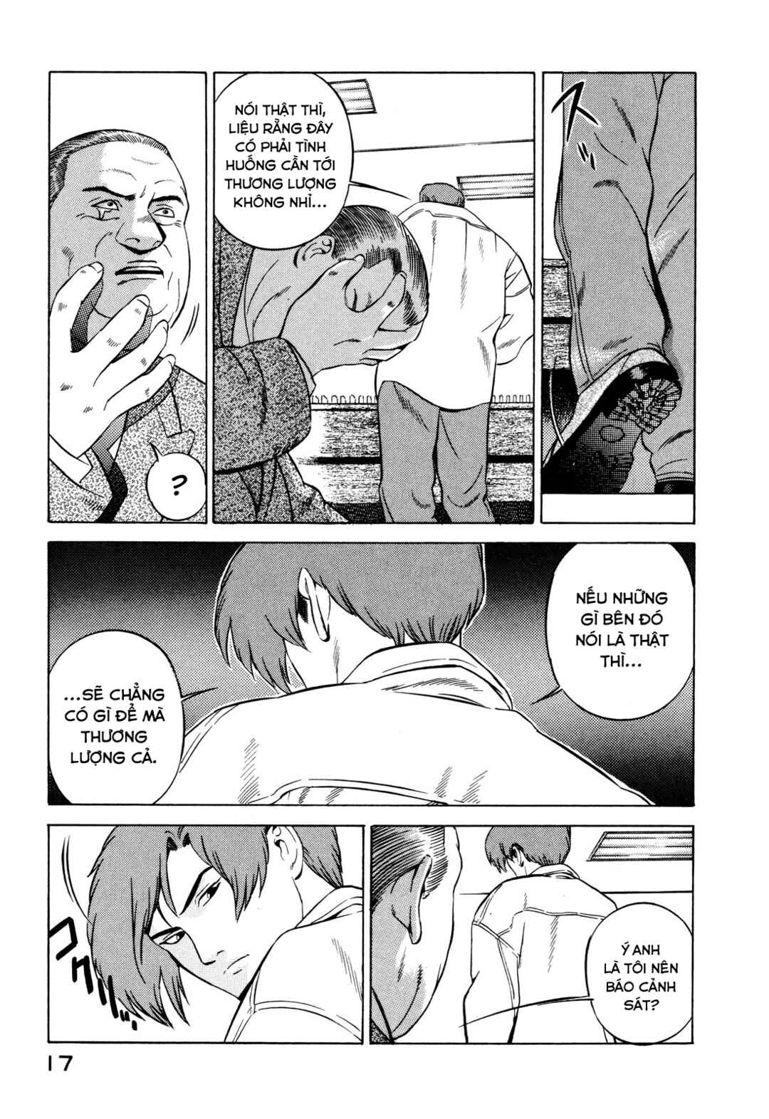 Chapter 15 - Page 17