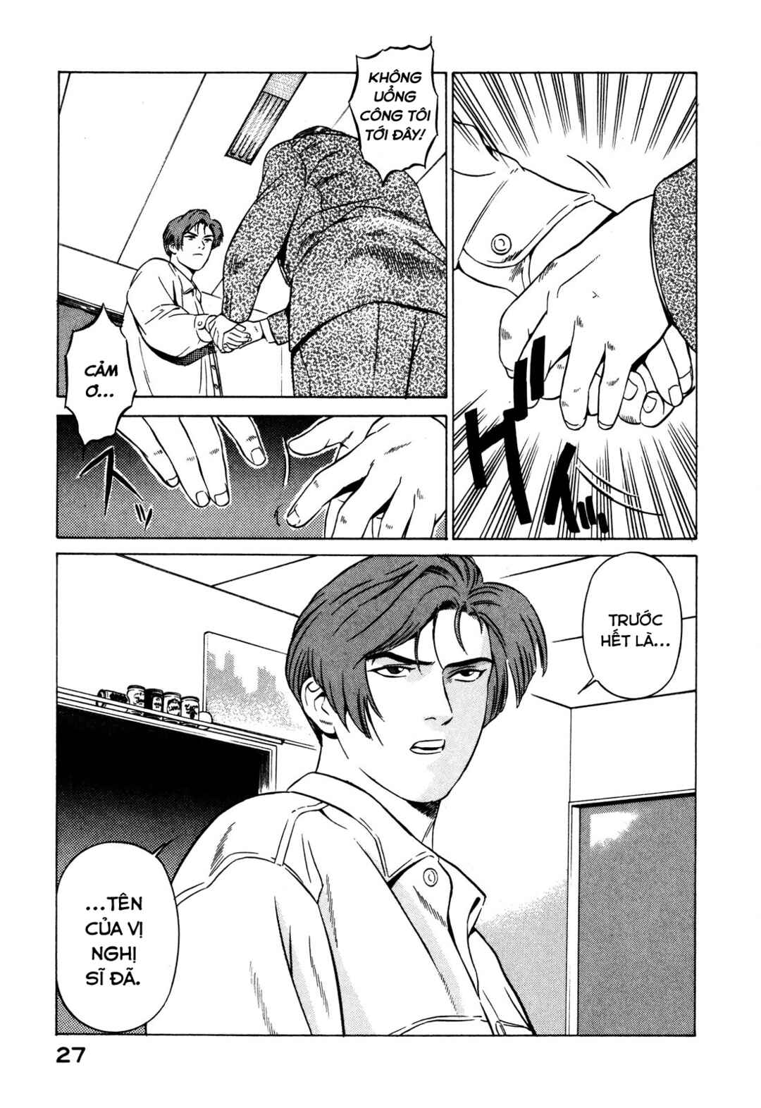 Chapter 15 - Page 27