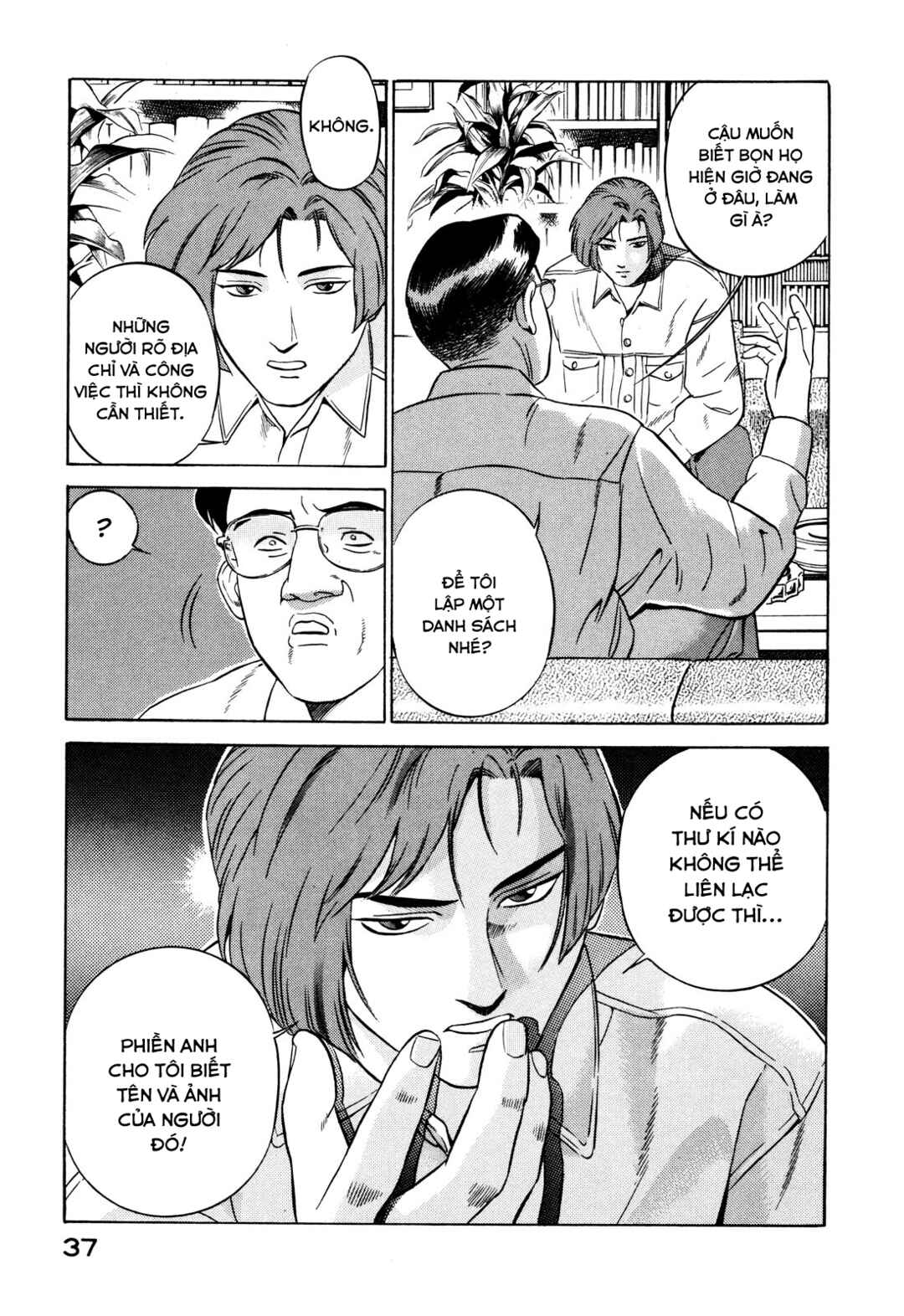Chapter 15 - Page 37