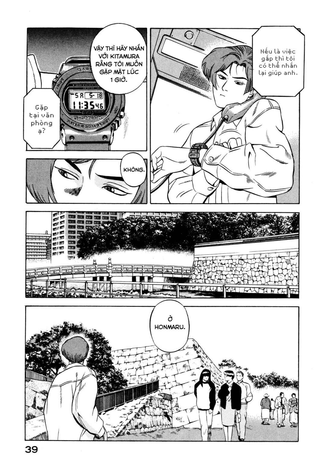 Chapter 15 - Page 39