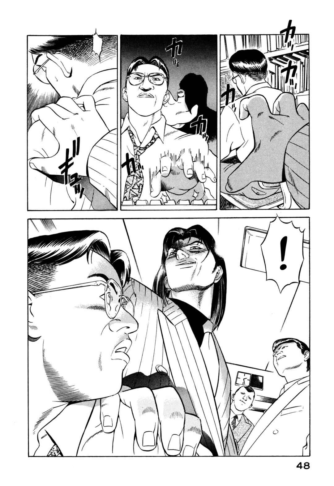 Chapter 15 - Page 48