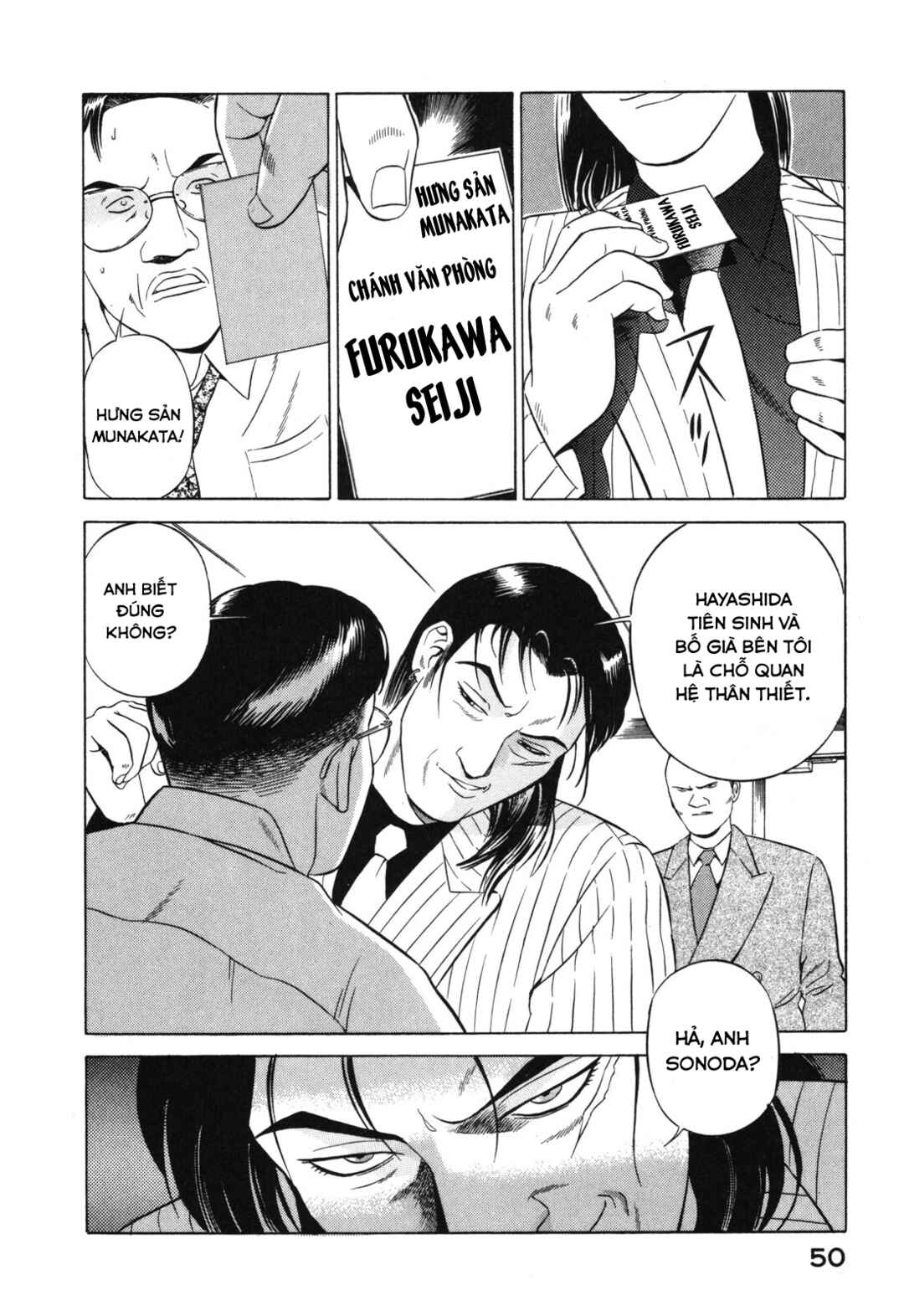 Chapter 15 - Page 50
