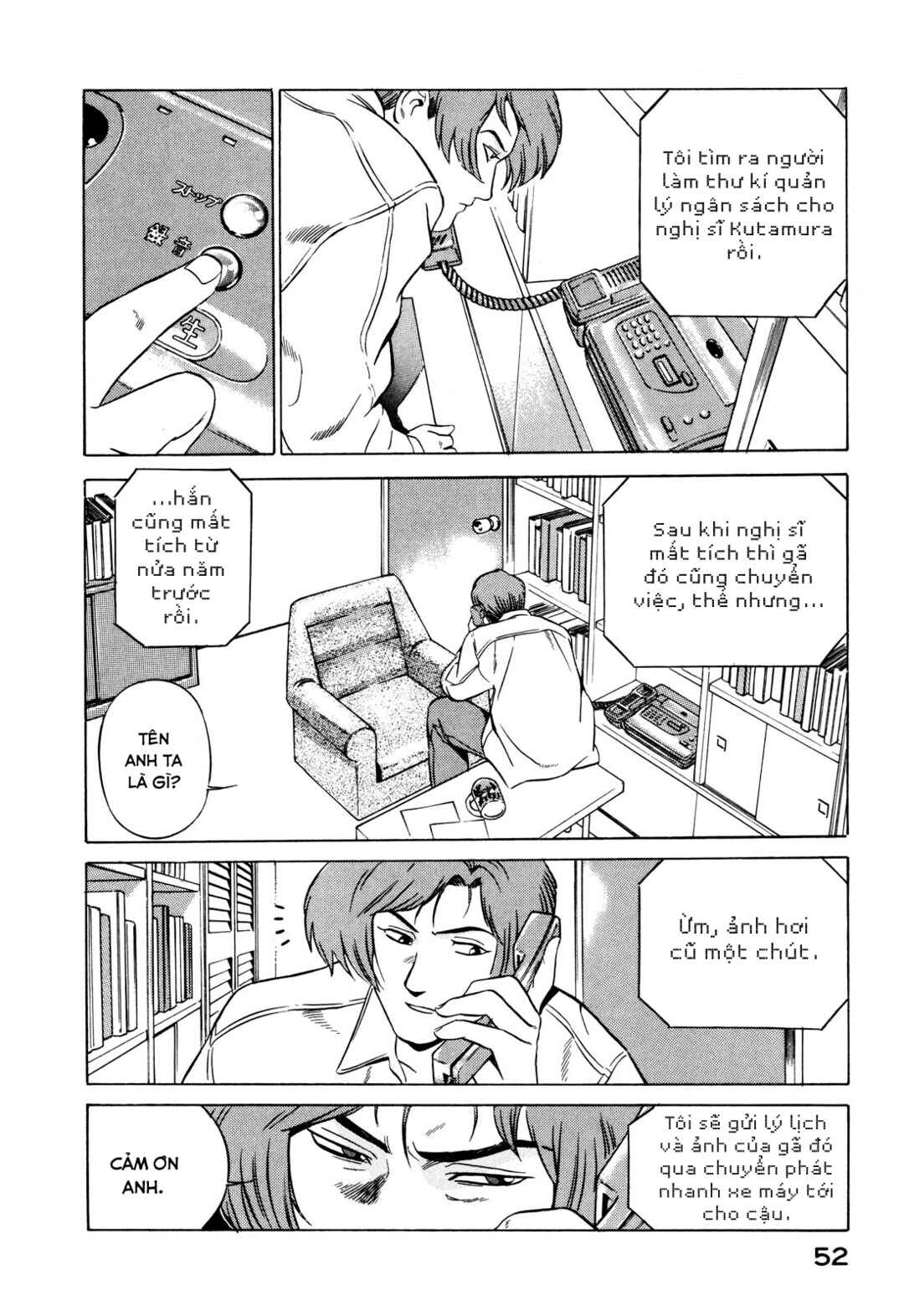 Chapter 15 - Page 52