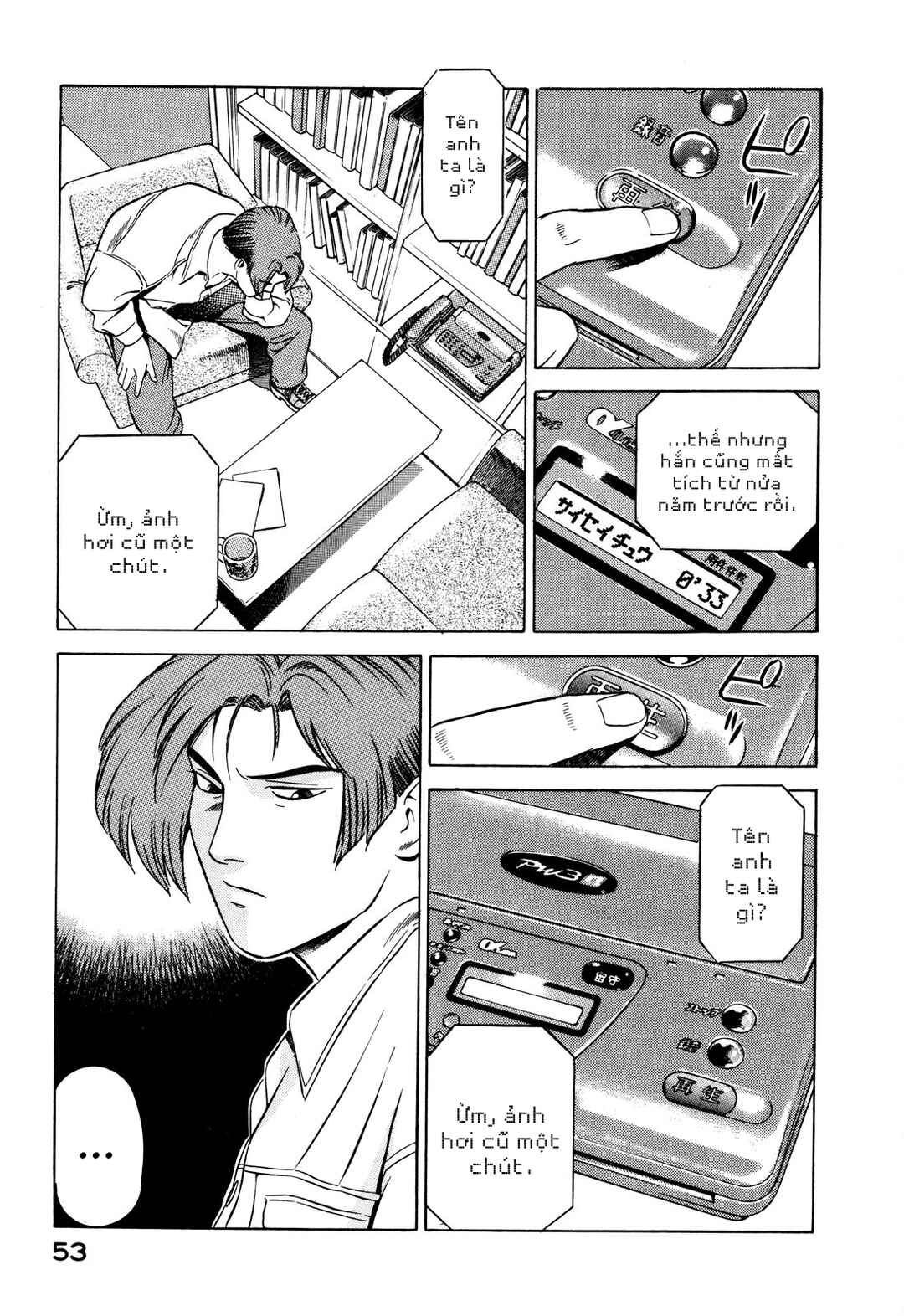 Chapter 15 - Page 53
