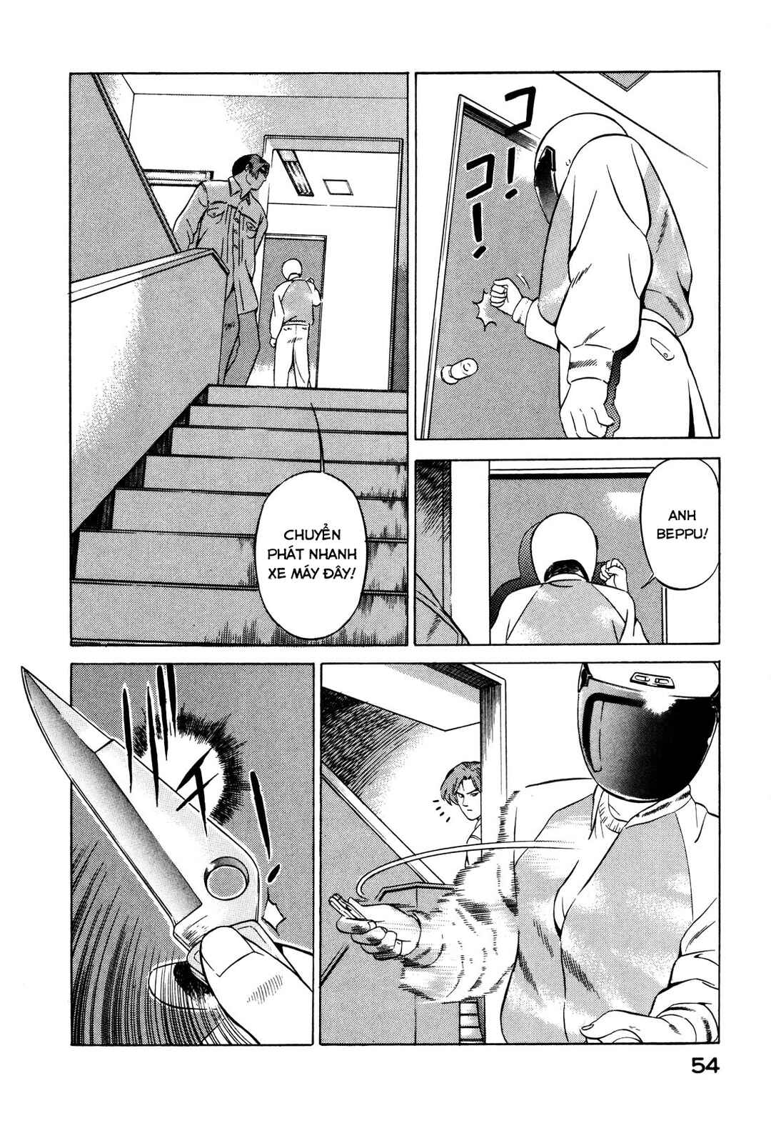 Chapter 15 - Page 54