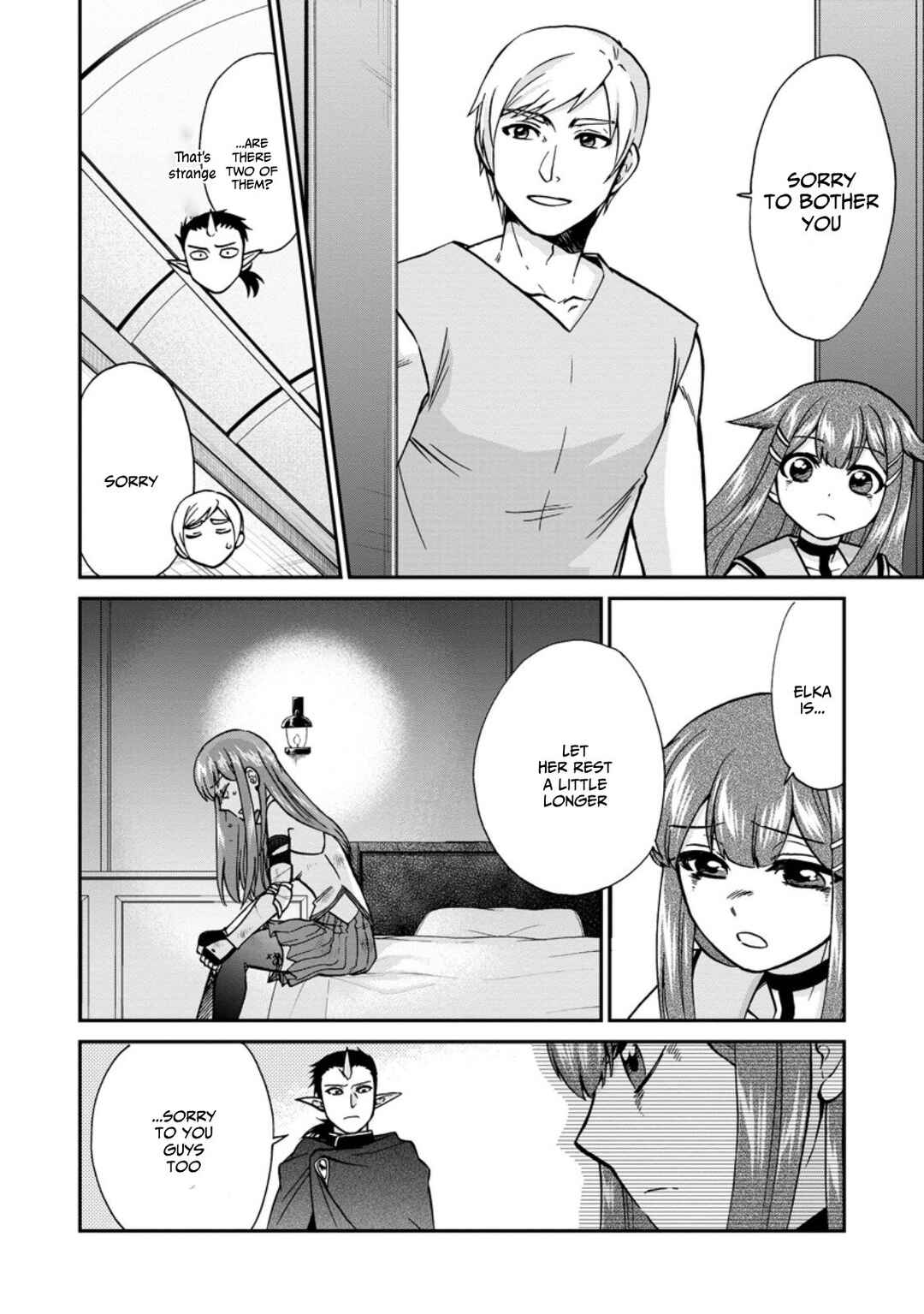 Chapter 50.5 - Page 3
