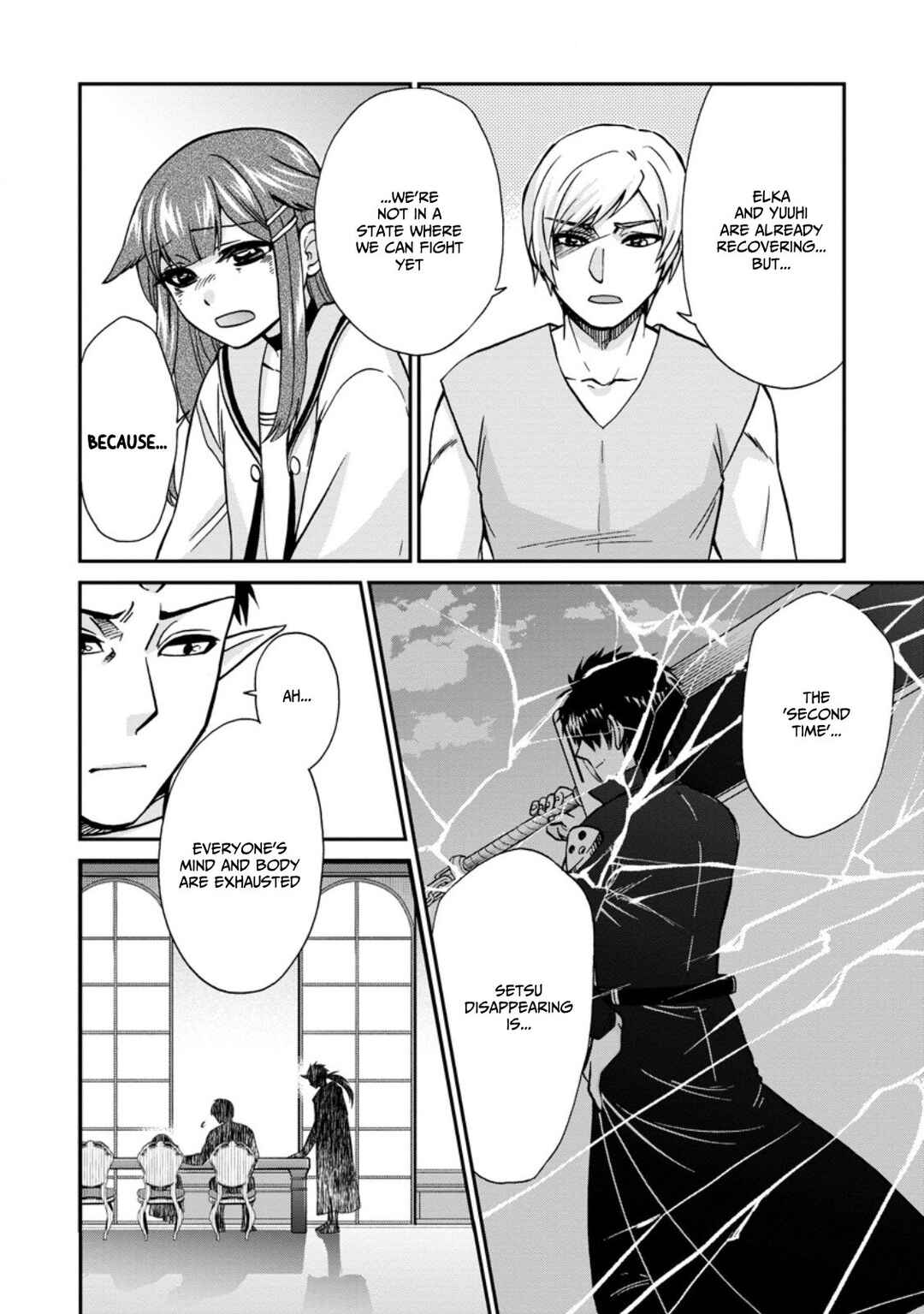 Chapter 50.5 - Page 5