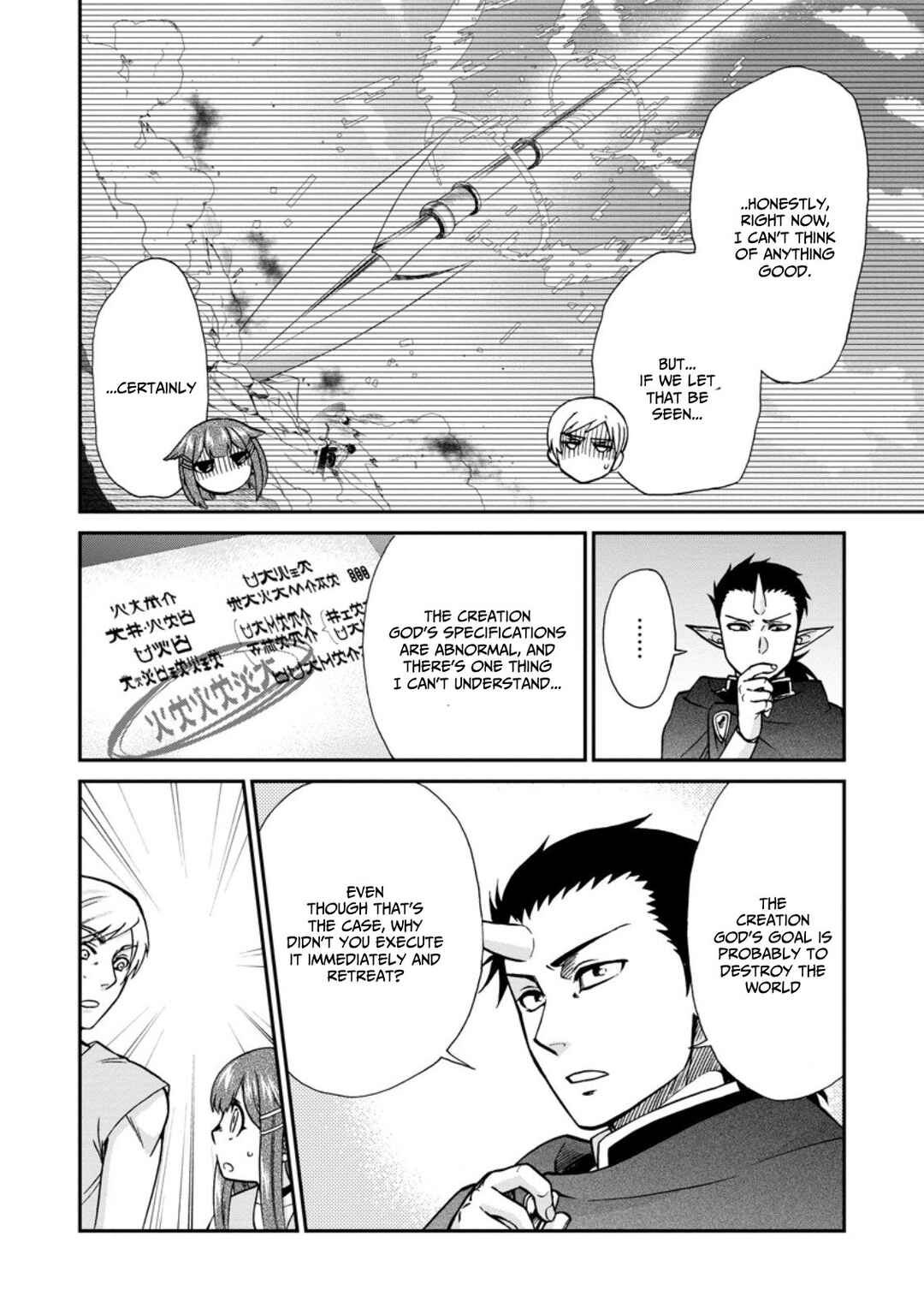 Chapter 50.5 - Page 9