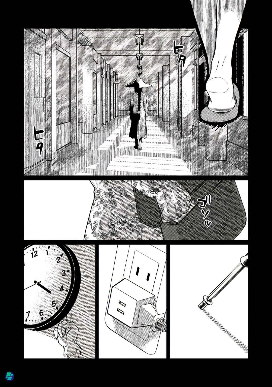 Chapter 6 - Page 15