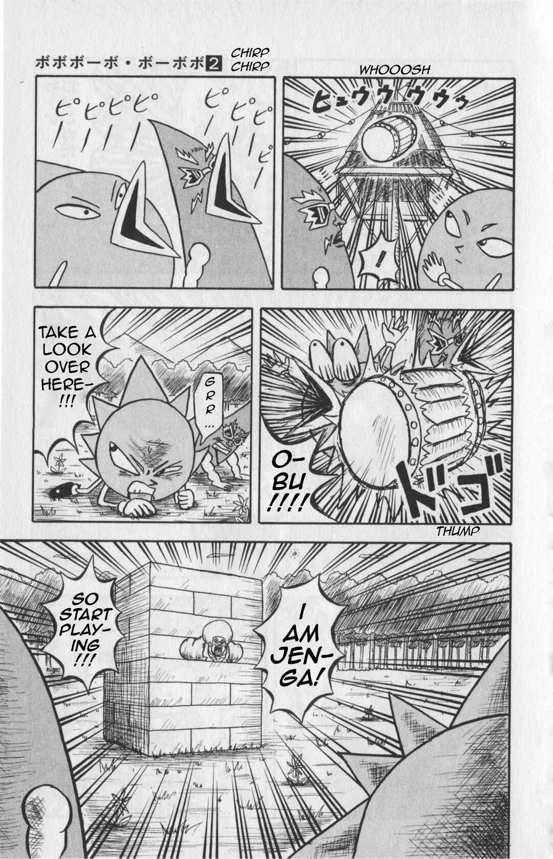 Chapter 16 - Page 11