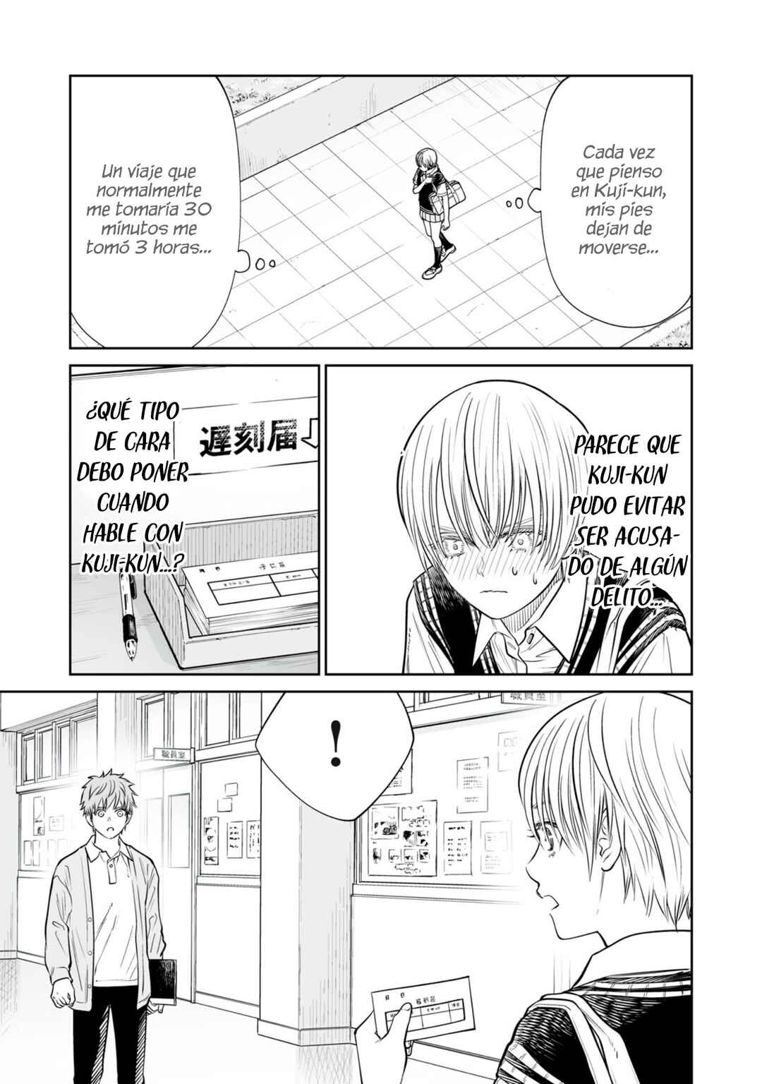 Chapter 46 - Page 5