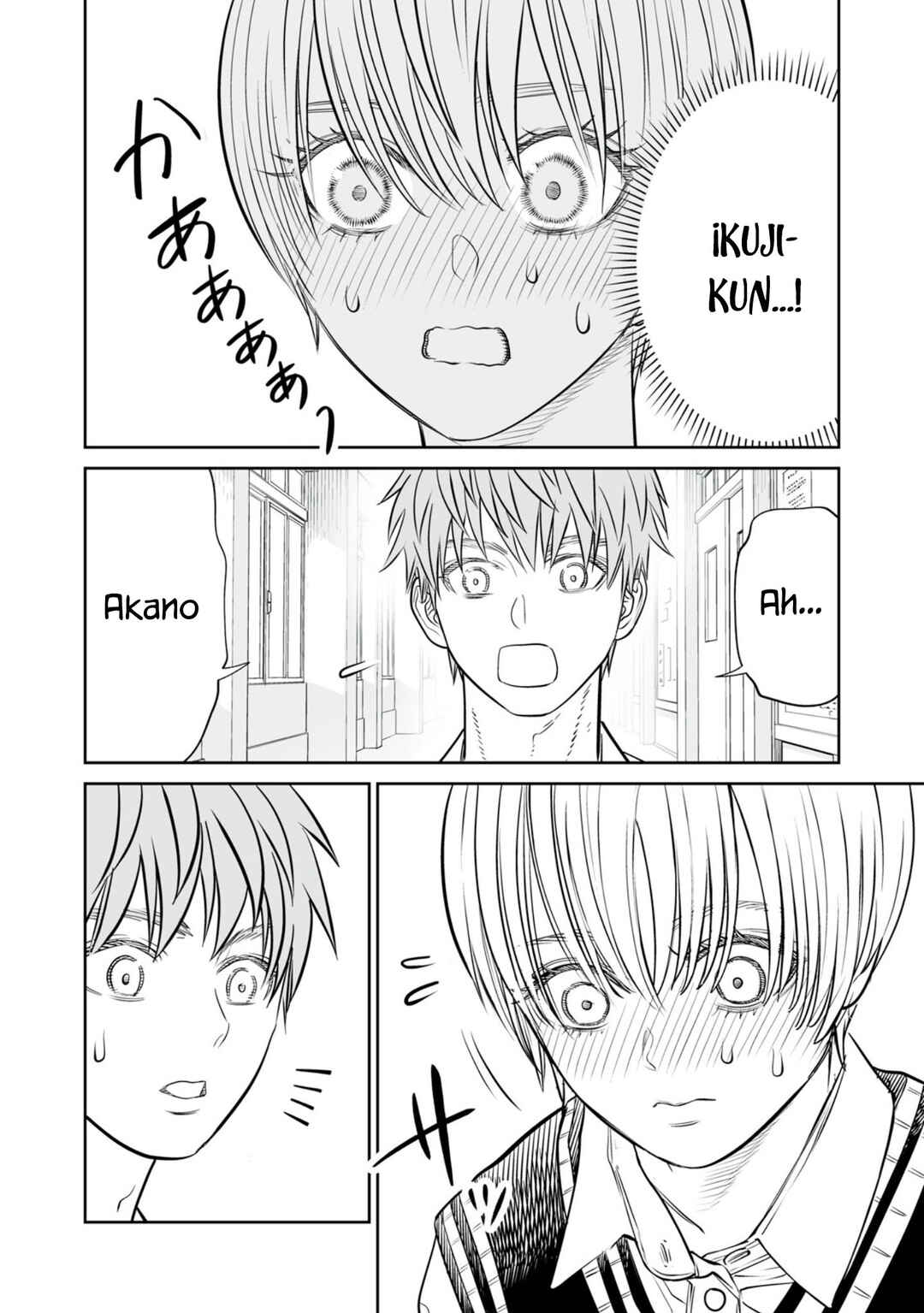 Chapter 46 - Page 6