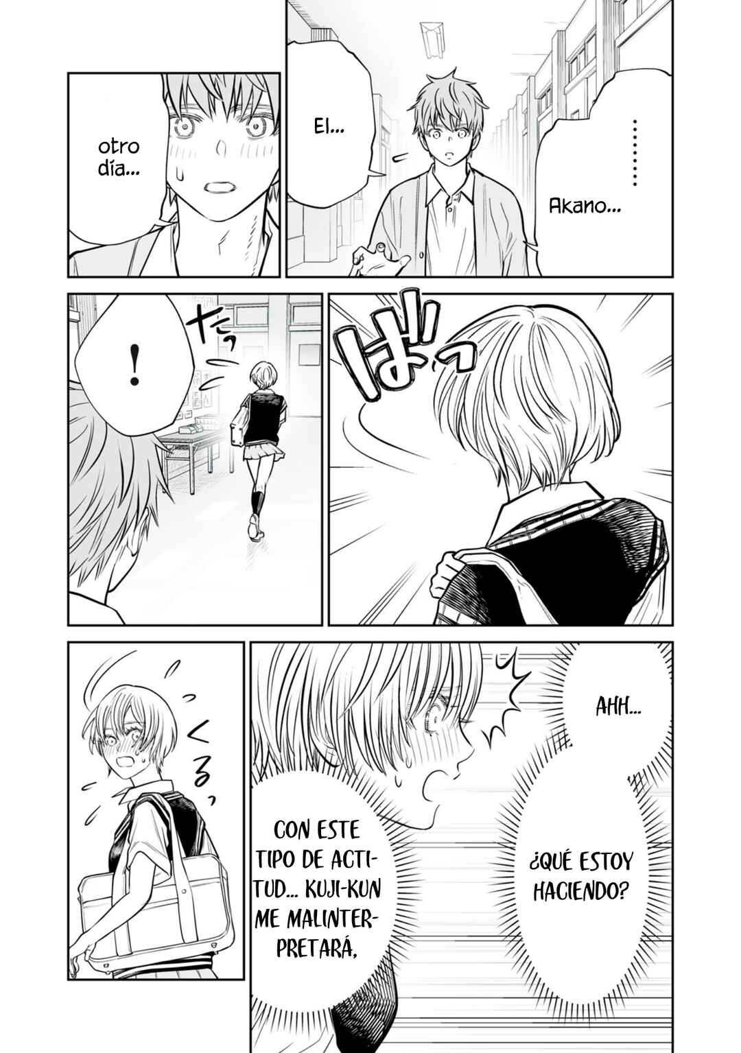 Chapter 46 - Page 7