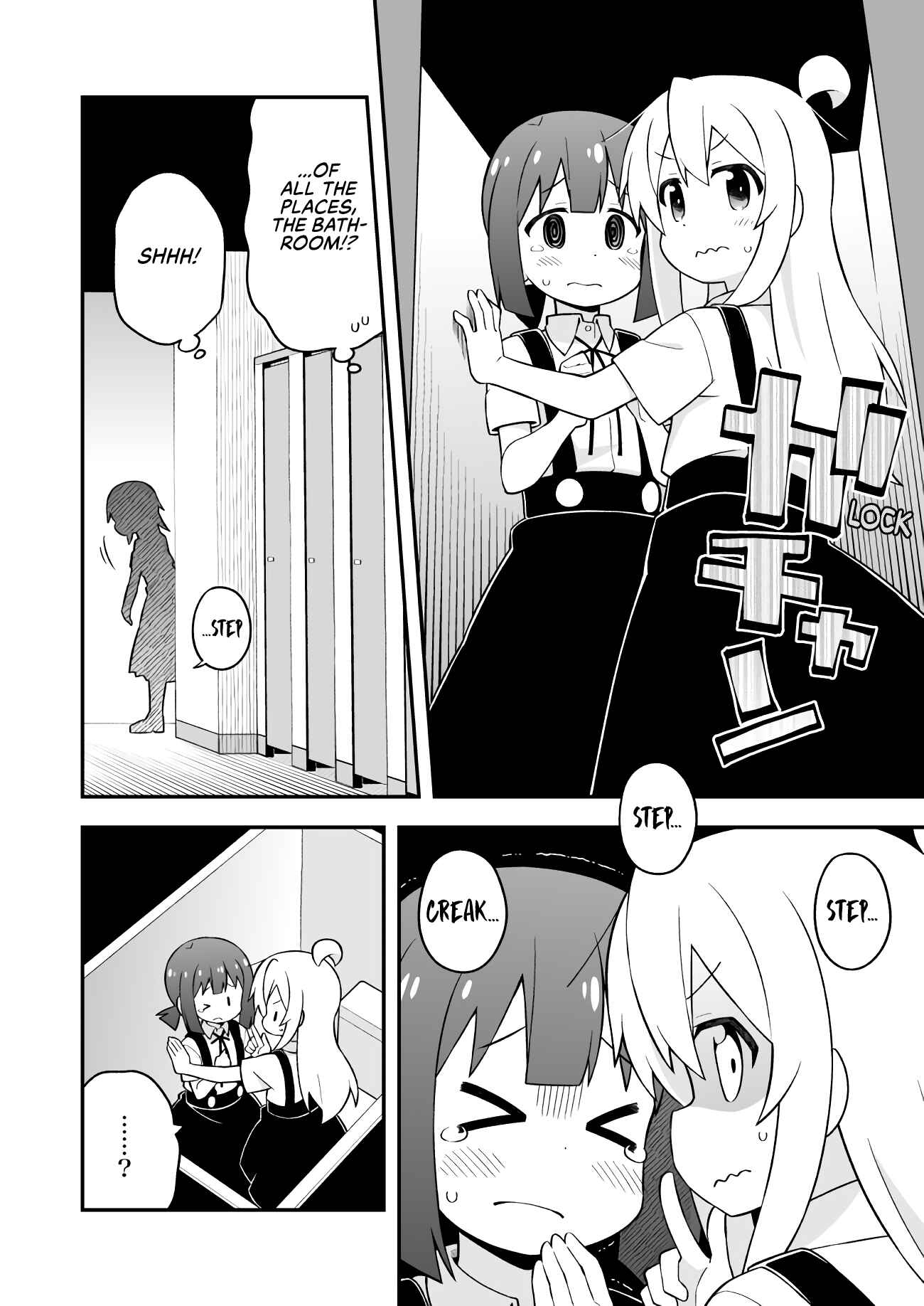Chapter 54 - Page 10
