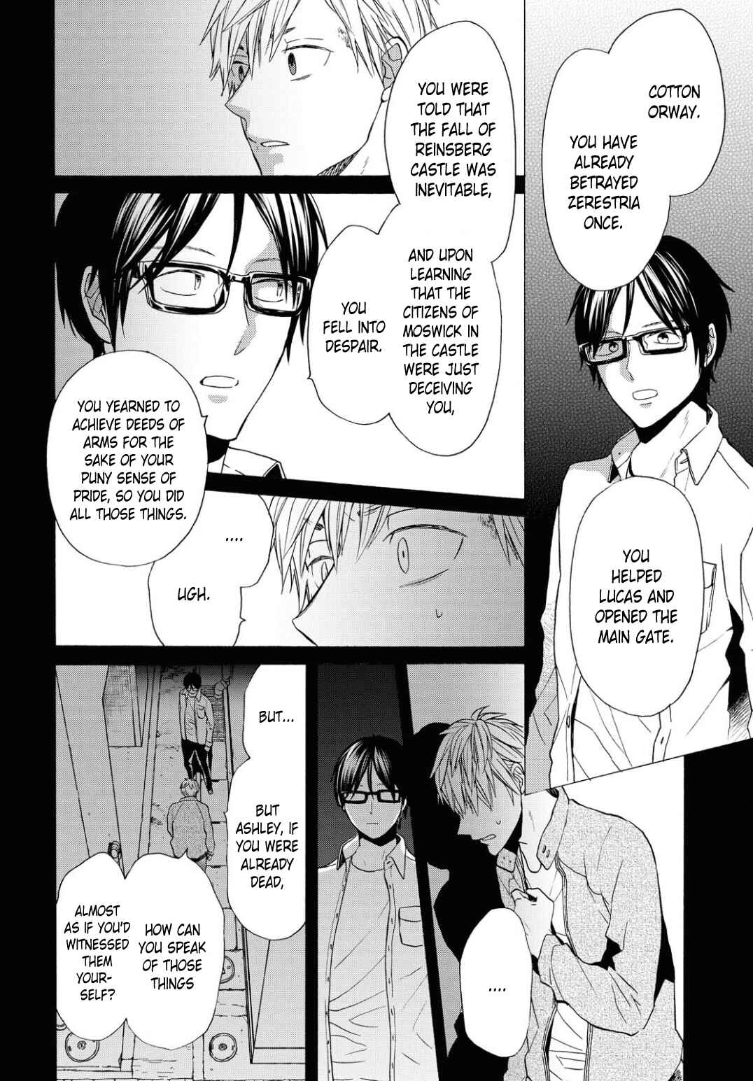 Chapter 99 - Page 10