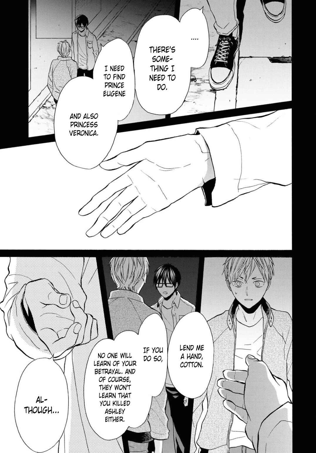 Chapter 99 - Page 13
