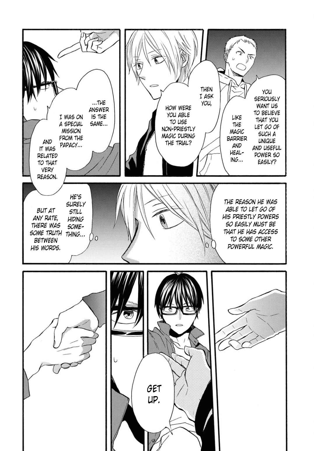 Chapter 99 - Page 22